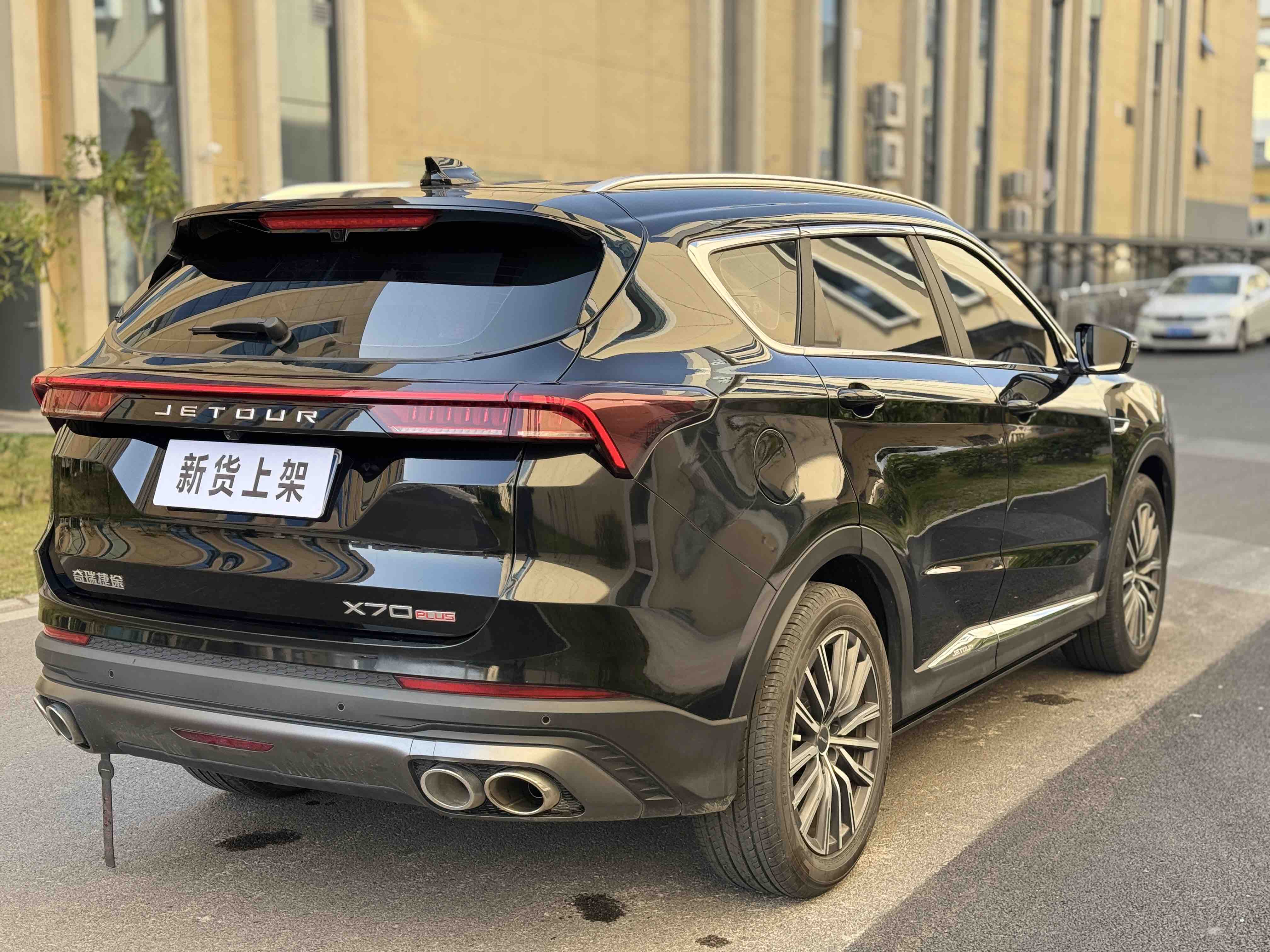 捷途 捷途大圣i-DM 2023 #14 捷途 捷途大圣i-DM 2023 汽车图片 #14