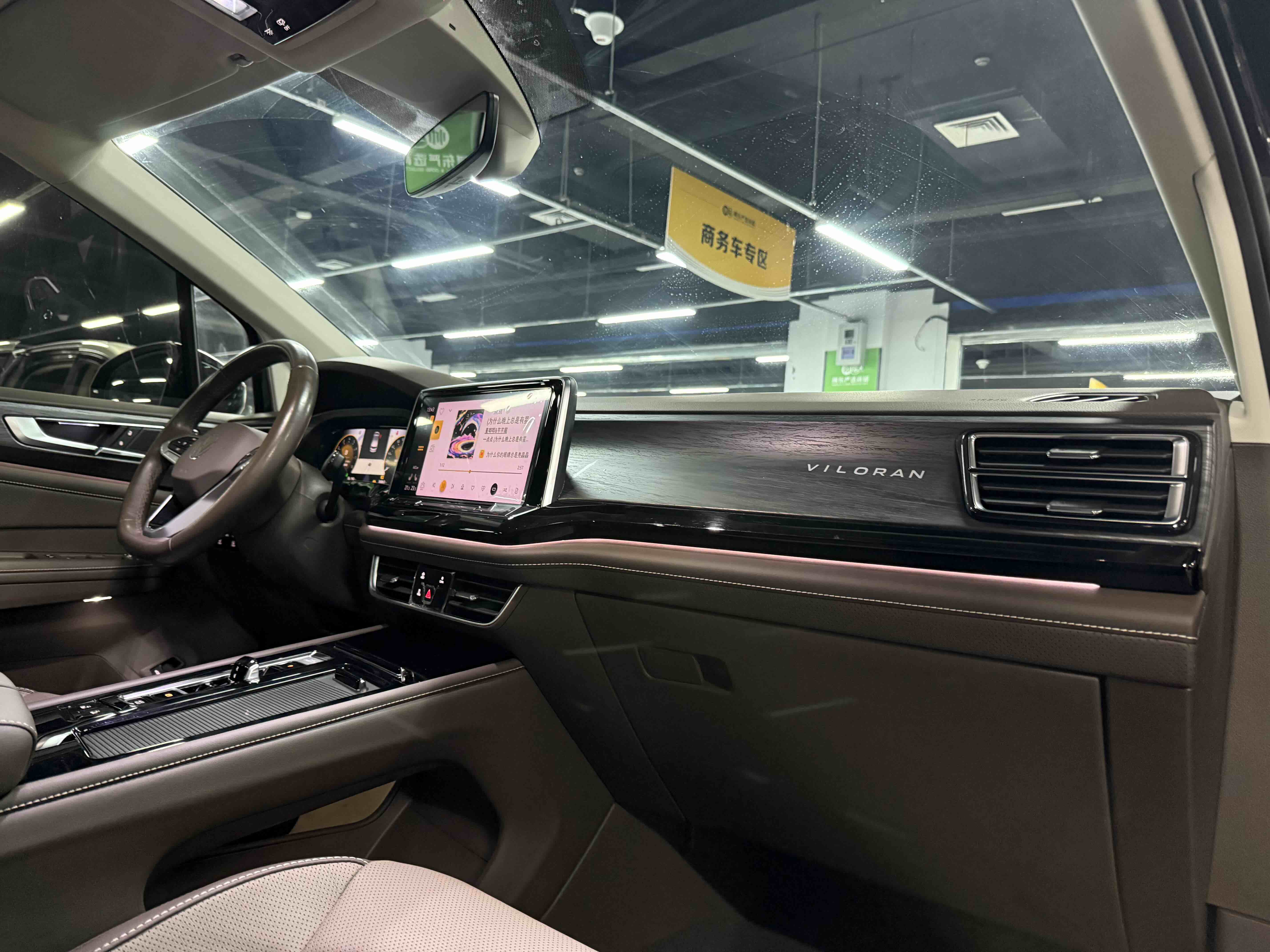 Volkswagen Viloran 2023 #14 Volkswagen Viloran 2023 immagine di auto #14