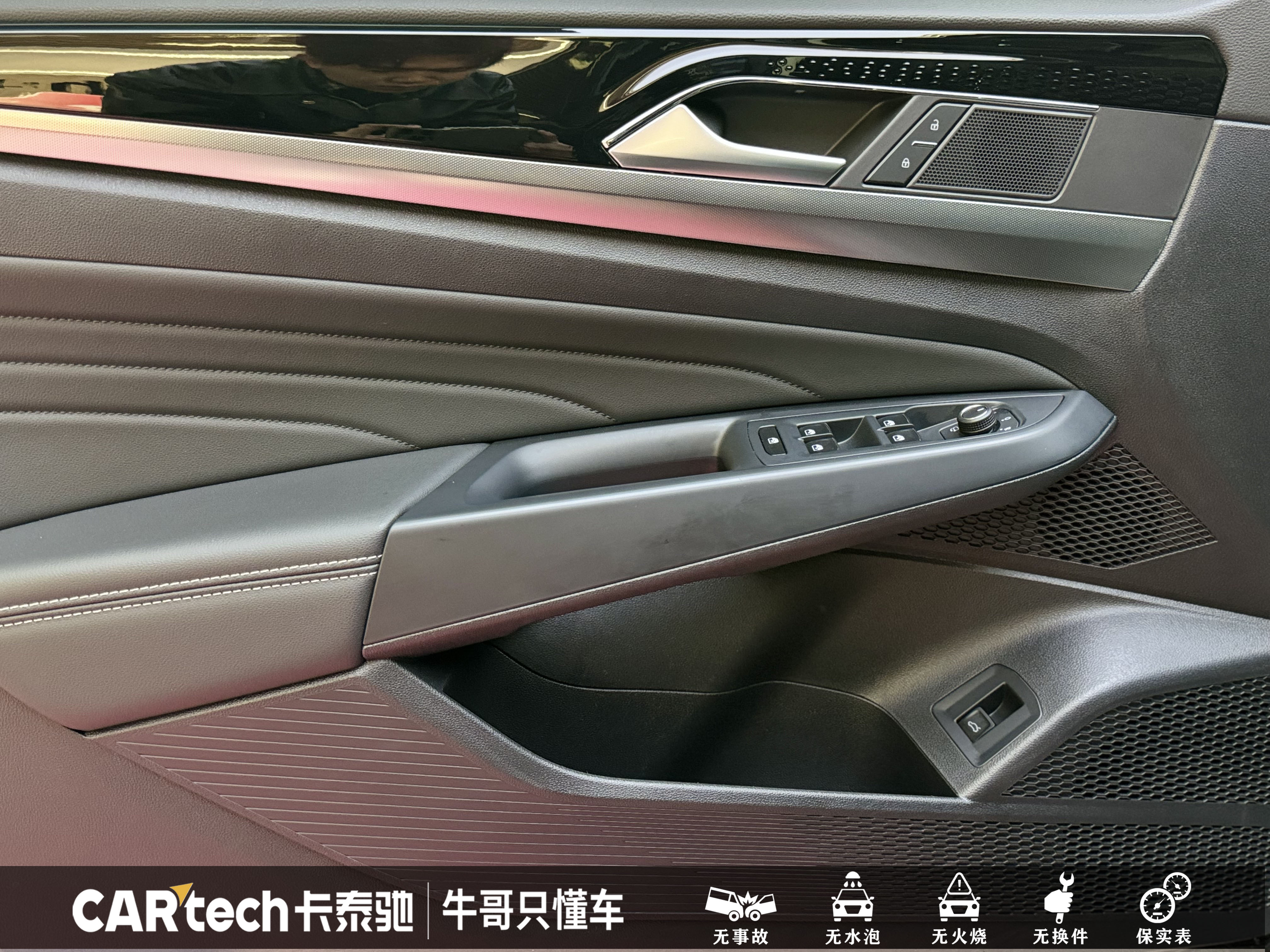 Volkswagen Passat 2023 #14 Volkswagen Passat 2023 car image #14