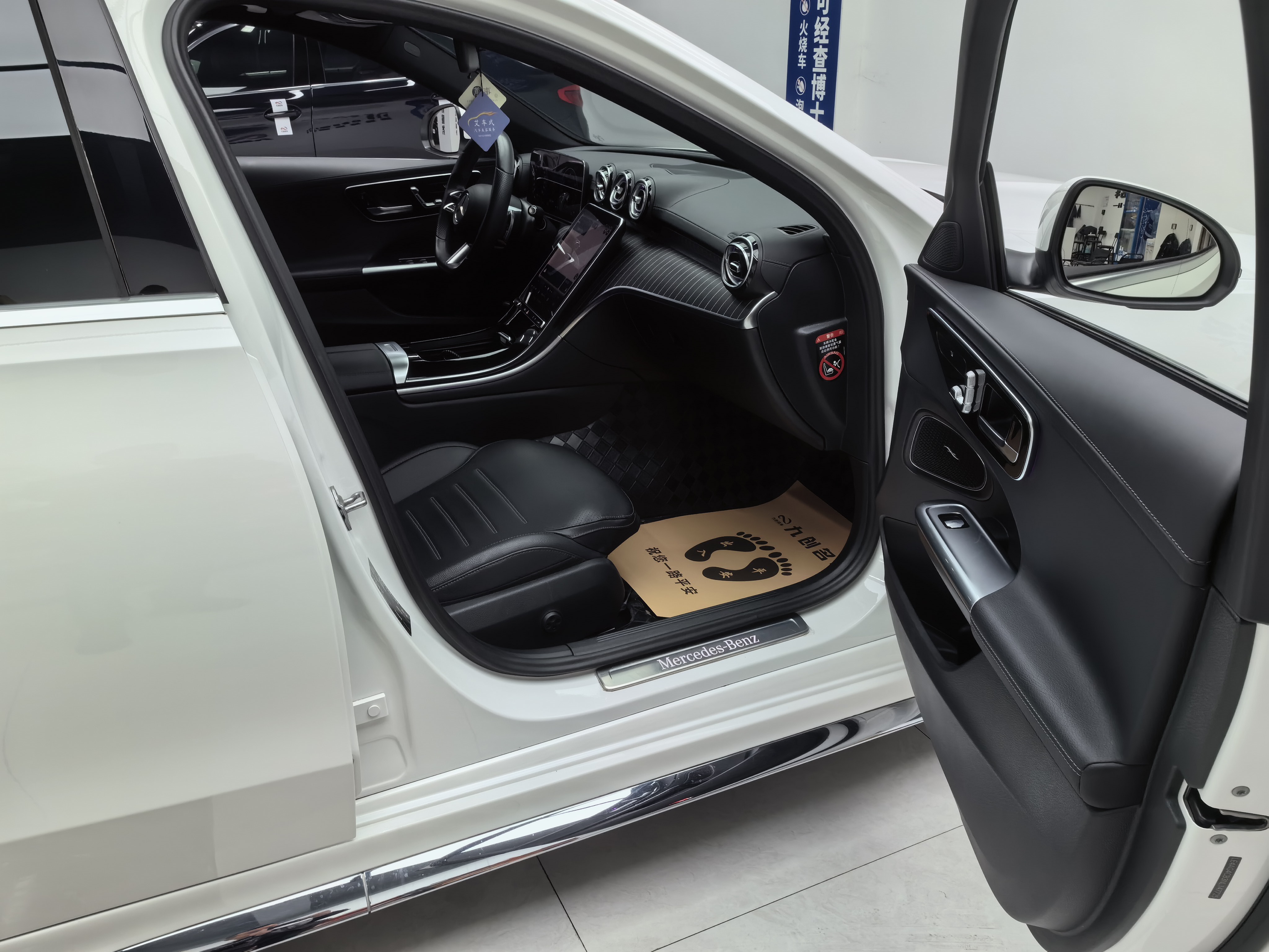 Mercedes-Benz C Class 2022 #14 Mercedes-Benz C Class 2022 car image #14