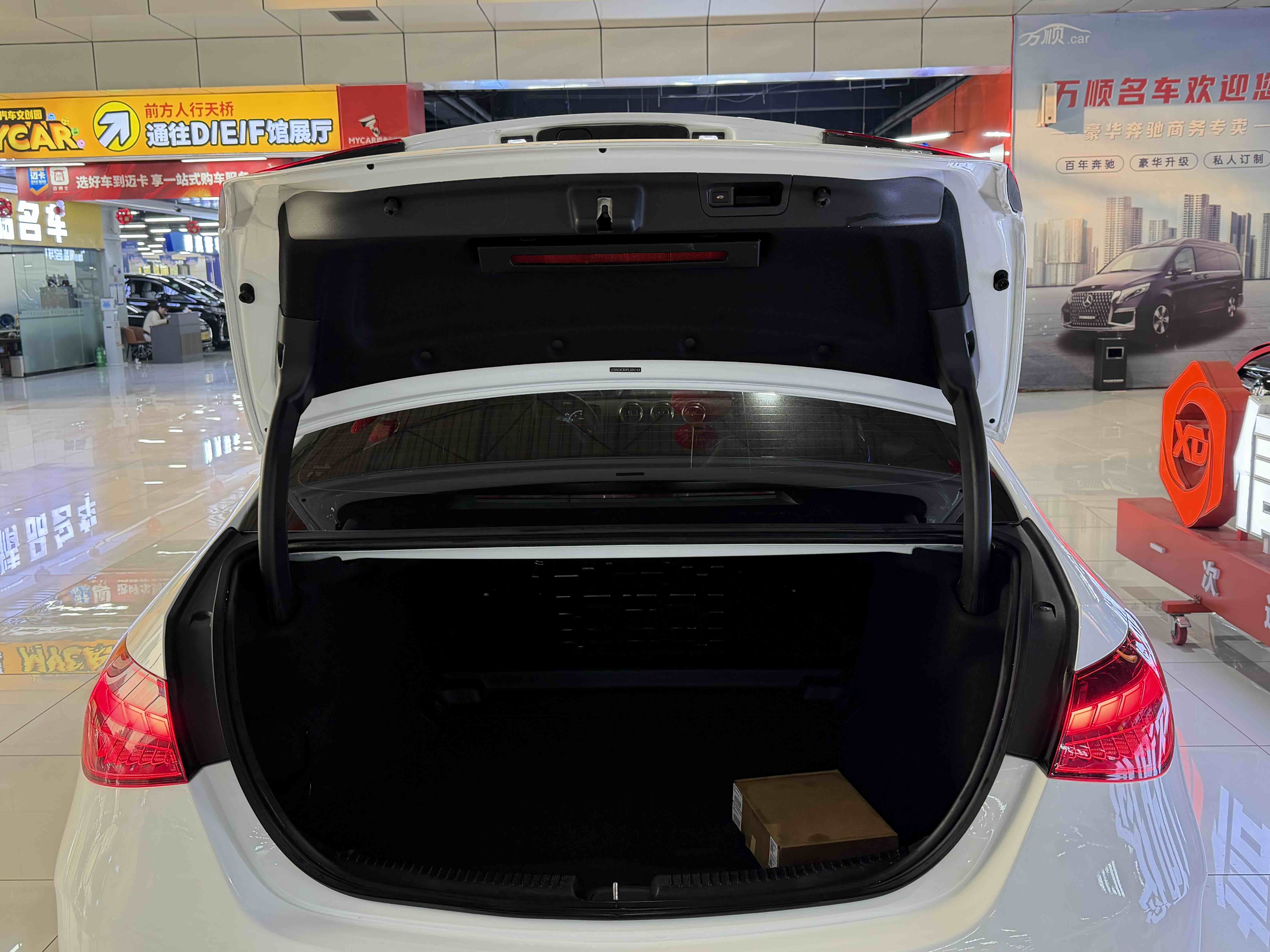 Mercedes-Benz C Class 2023 صورة سيارة #14