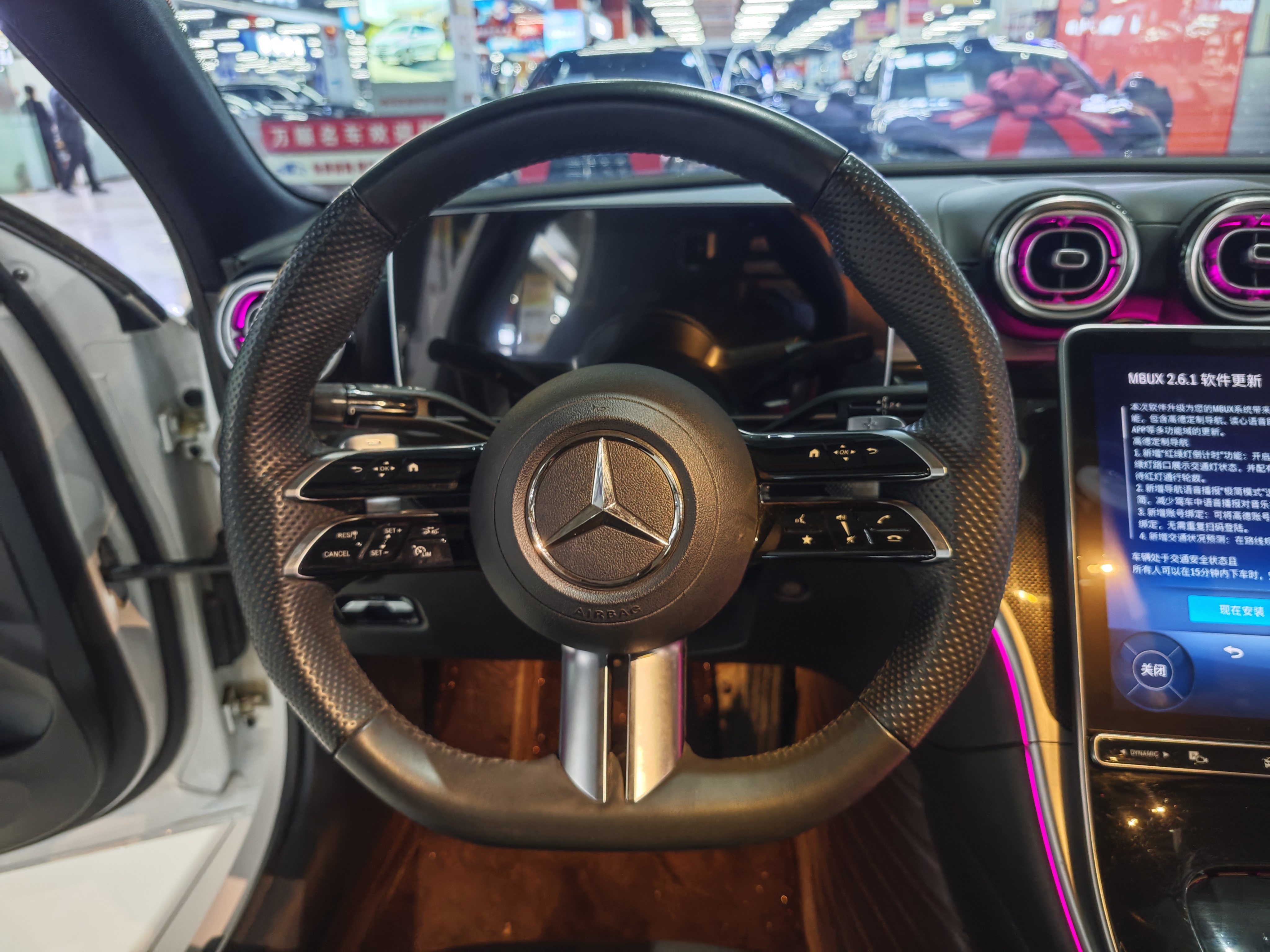 Mercedes-Benz C Class 2023 car image #14