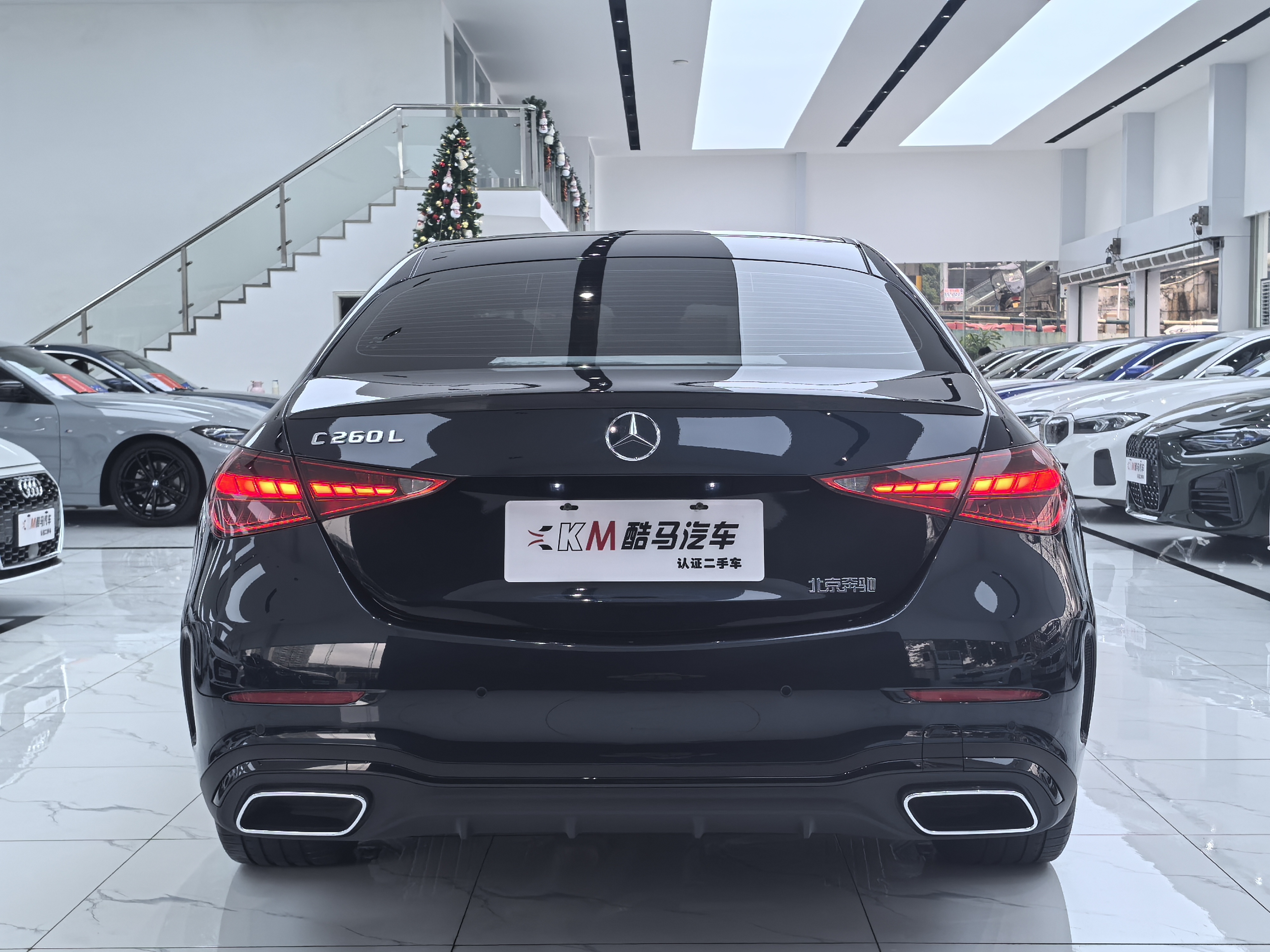 Mercedes-Benz C Class 2023 car image #14