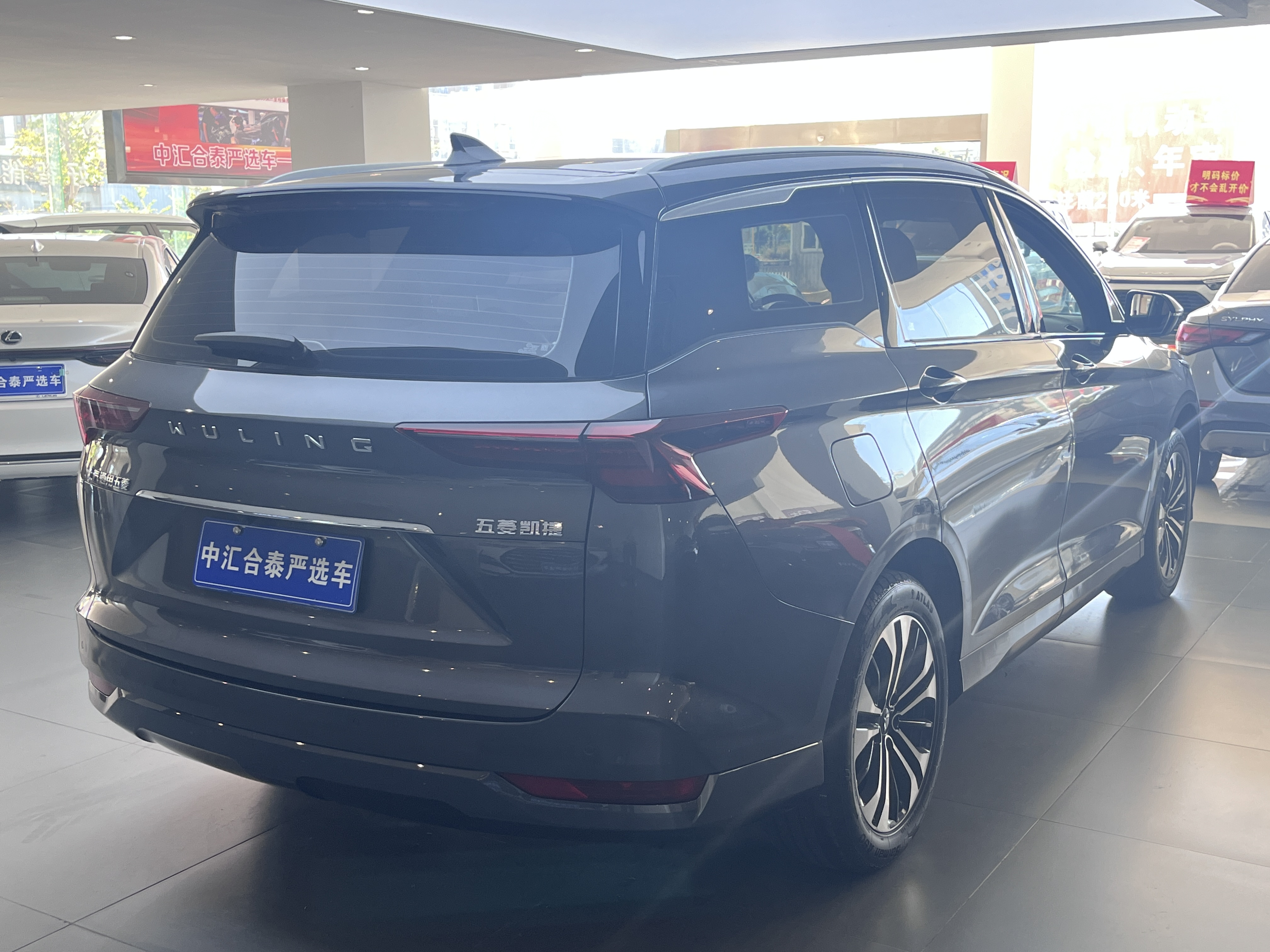 五菱汽车 五菱凯捷 2023 汽车图片 #14