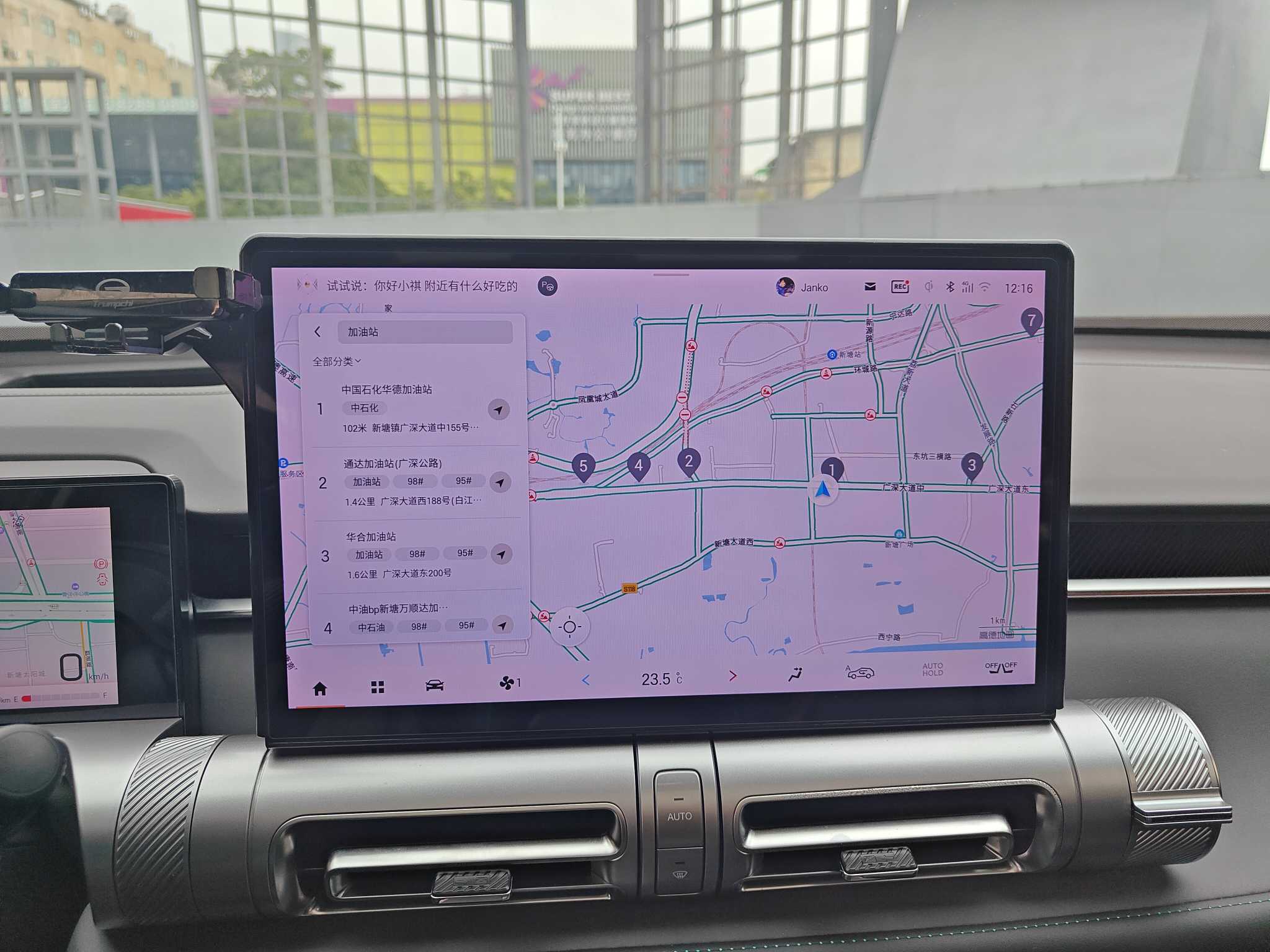 GAC Trumpchi Emkoo 2023 #14 GAC Trumpchi Emkoo 2023 immagine di auto #14