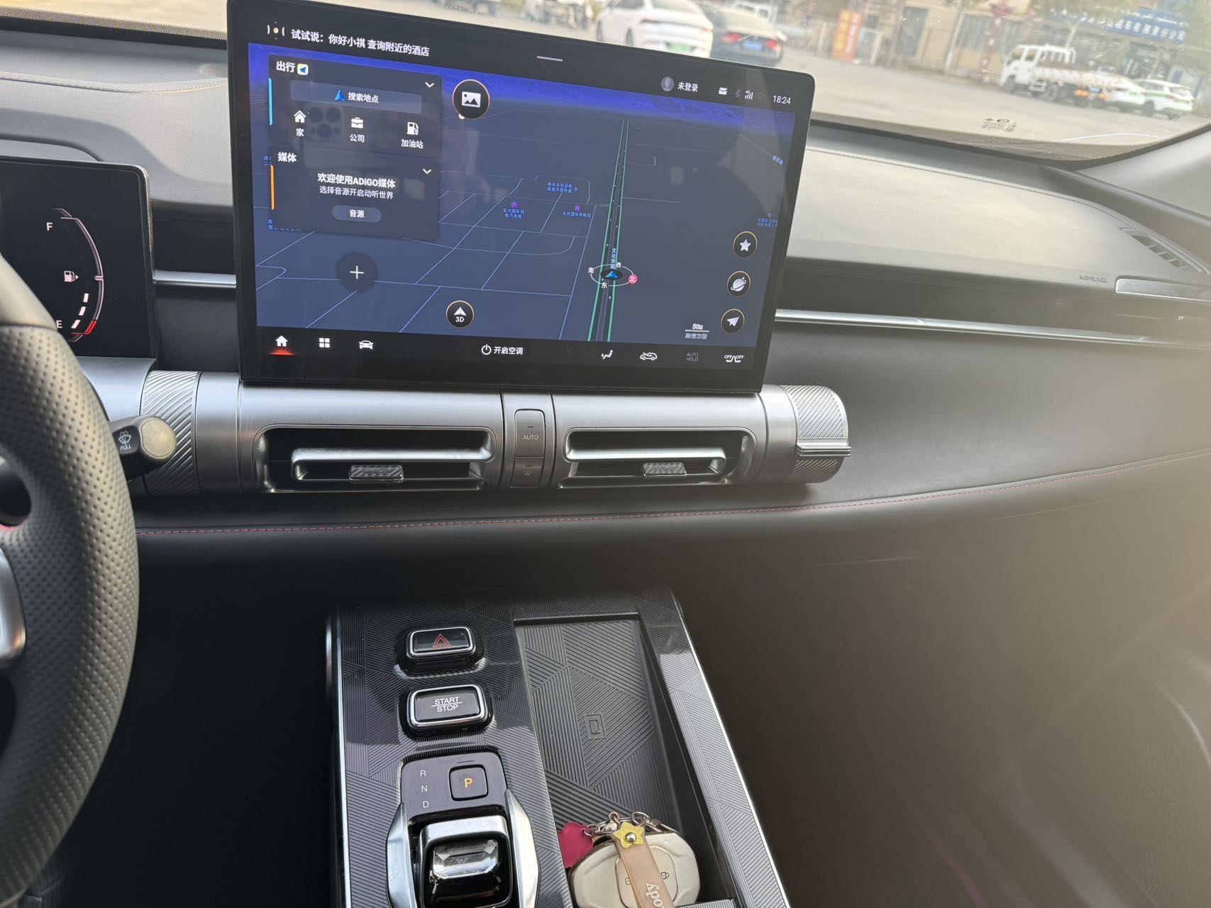 GAC Trumpchi Emkoo 2023 #14 GAC Trumpchi Emkoo 2023 car image #14