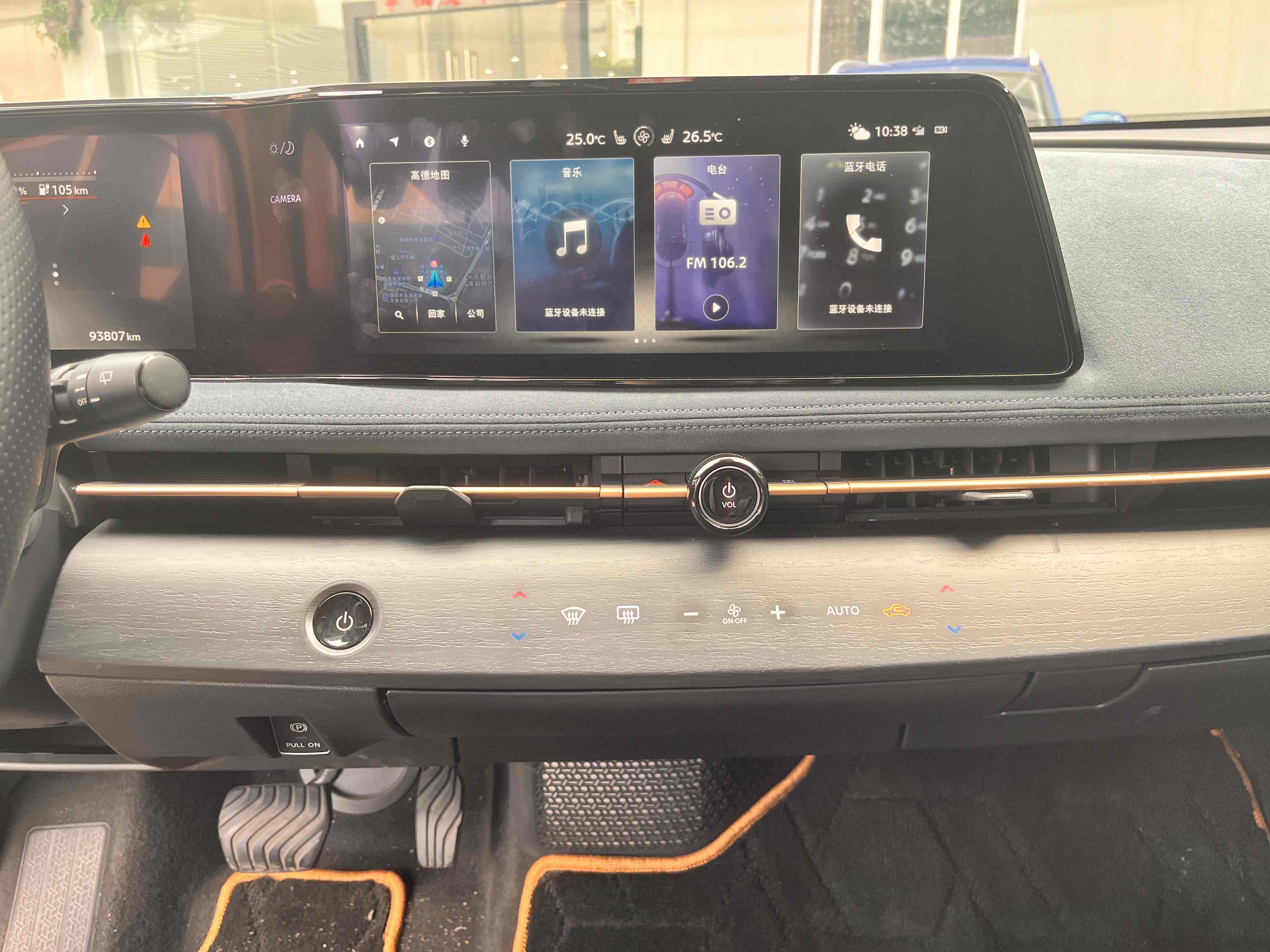 日产 ARIYA艾睿雅 2022 汽车图片 #14