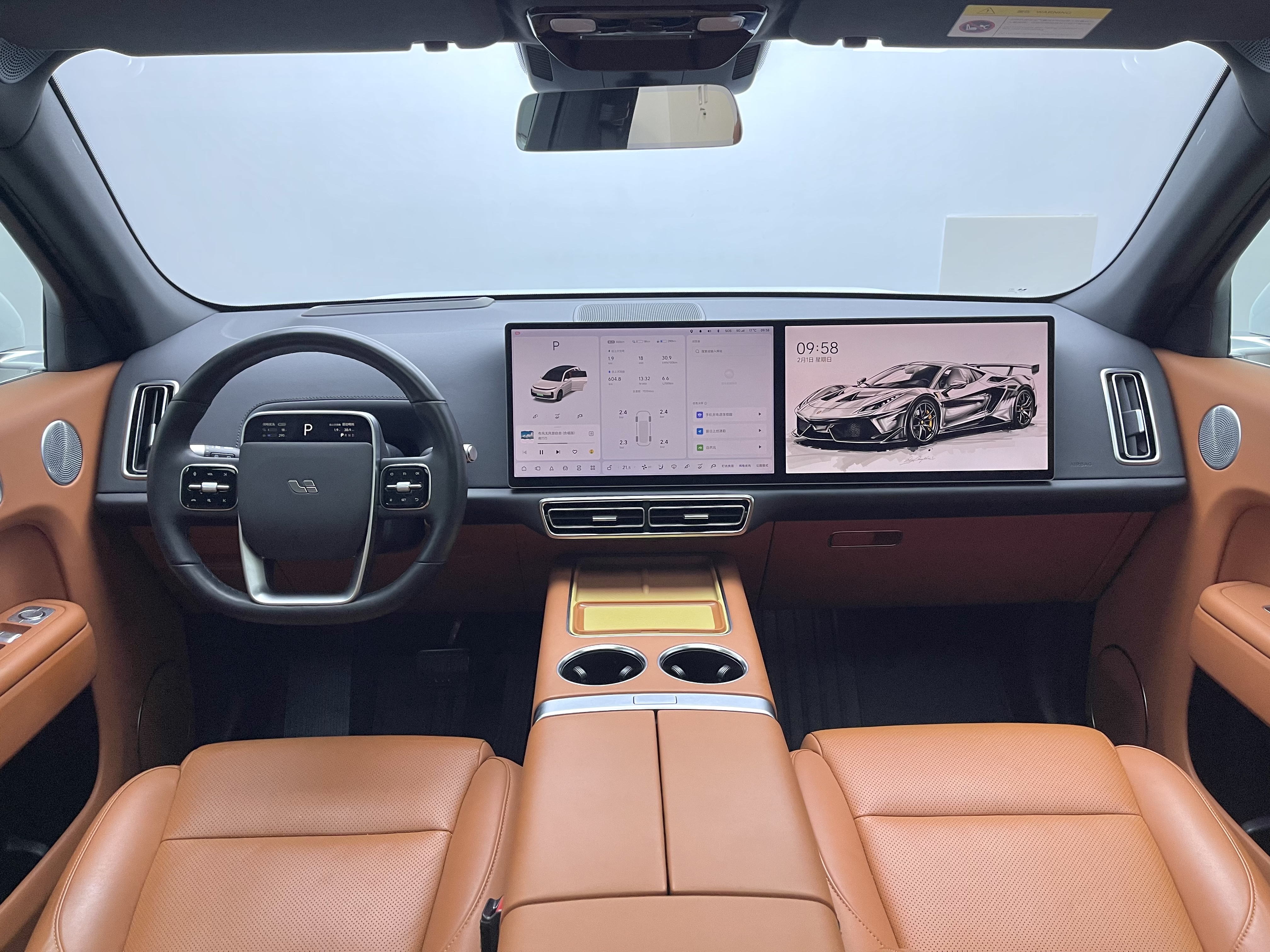 Li L7 2023 car image #14