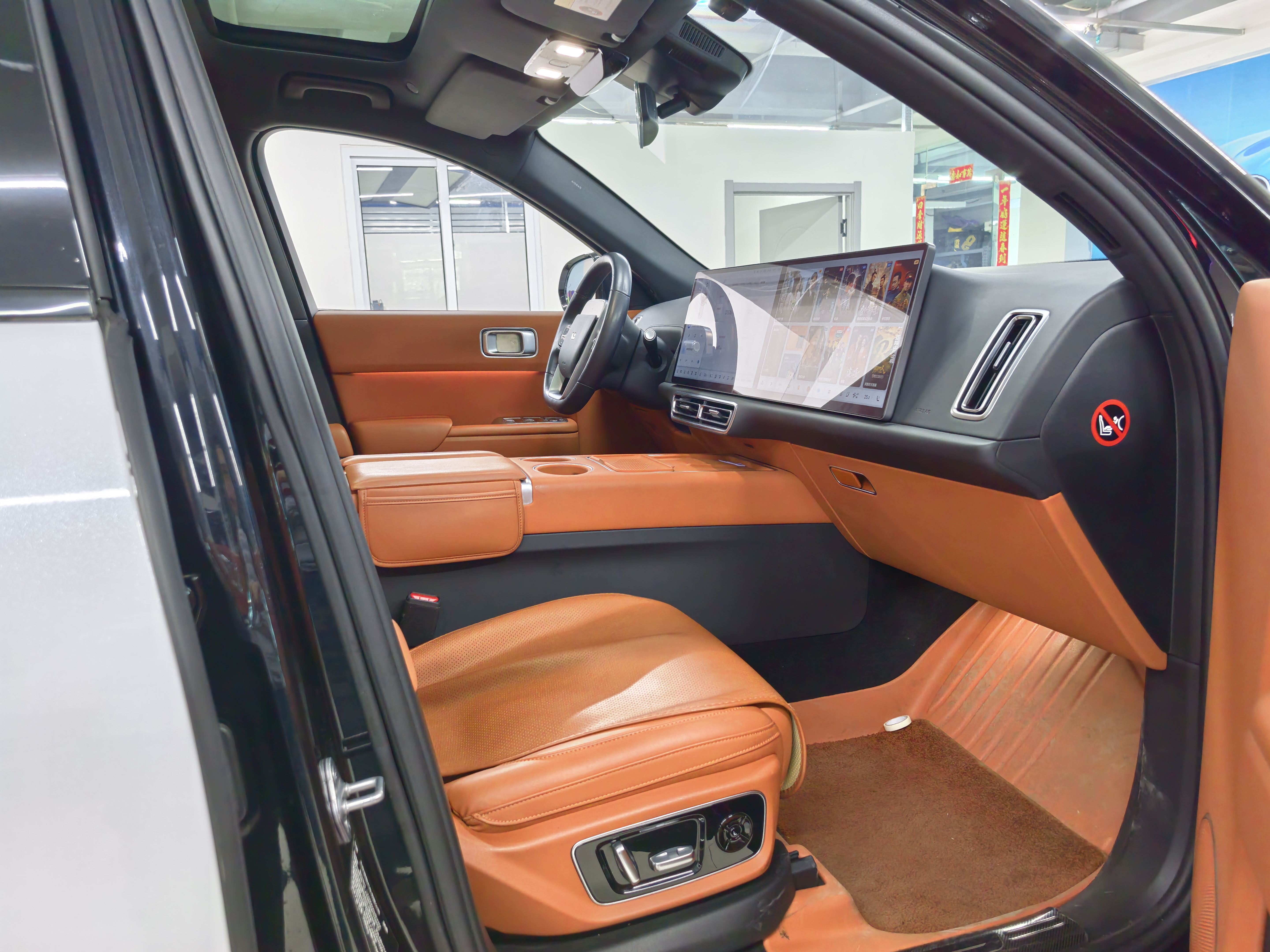 Li L7 2023 car image #14