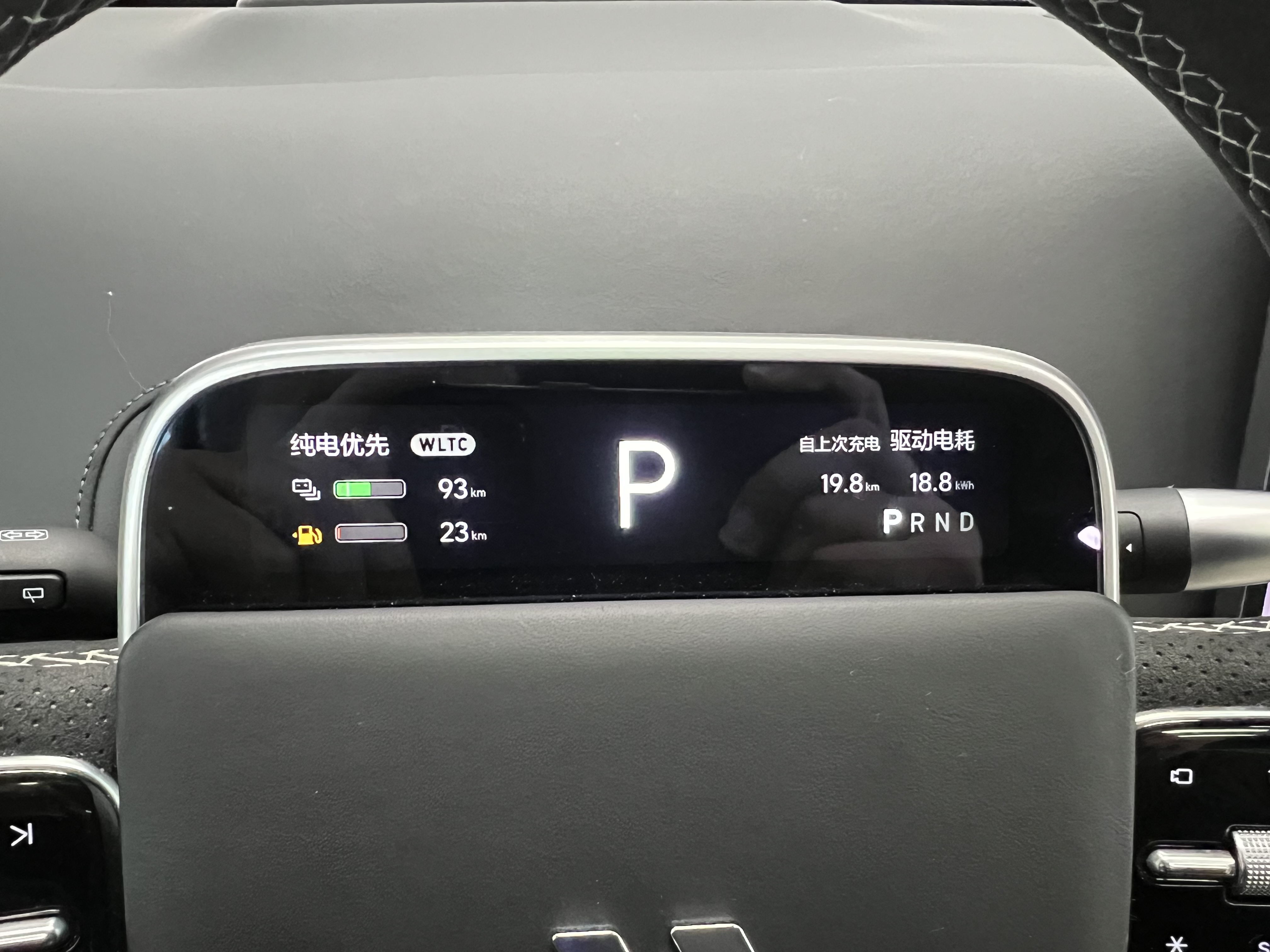 Li L8 2023 изображение автомобиля #14