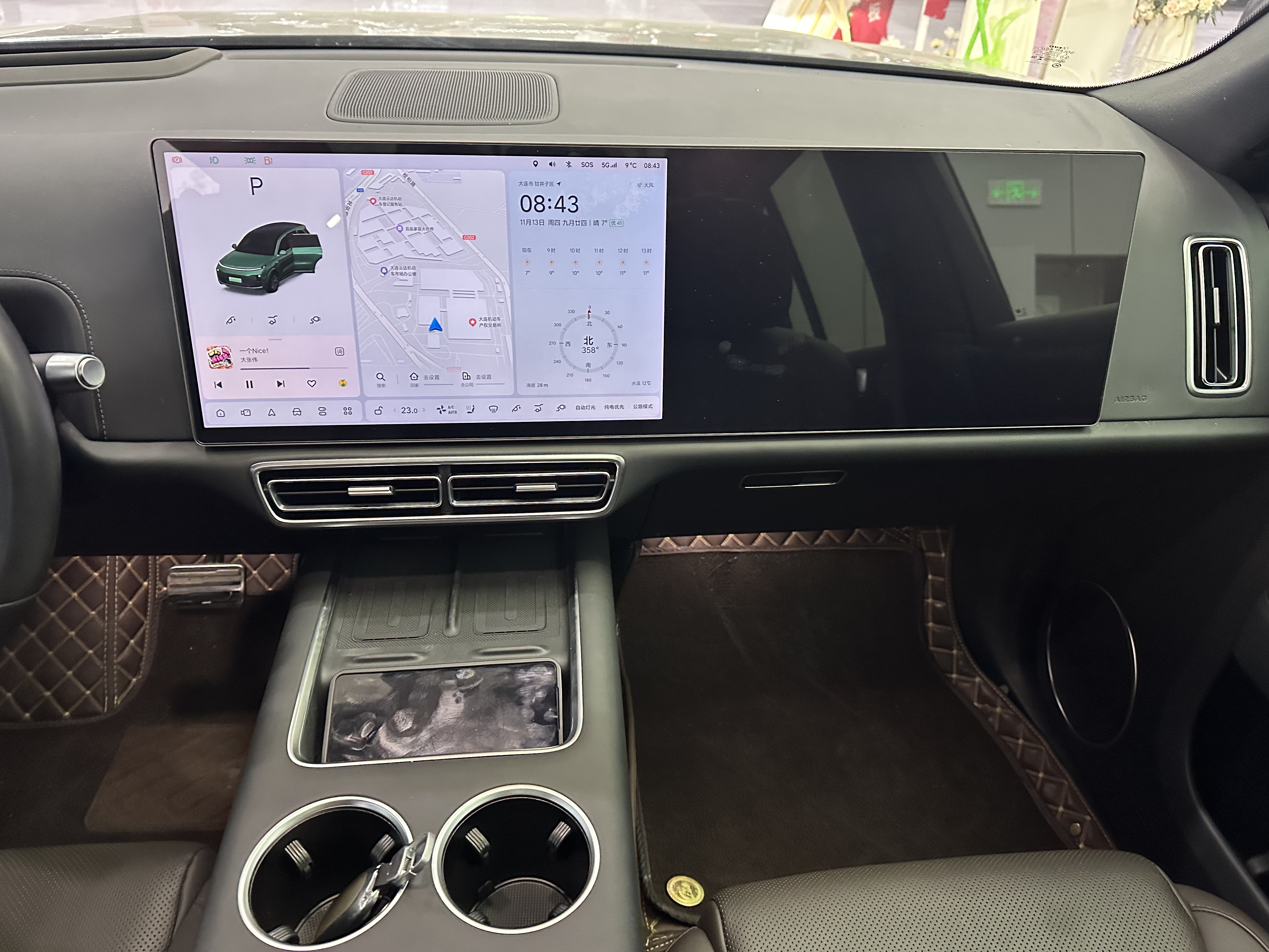 Li L8 2023 imagem de carro #14