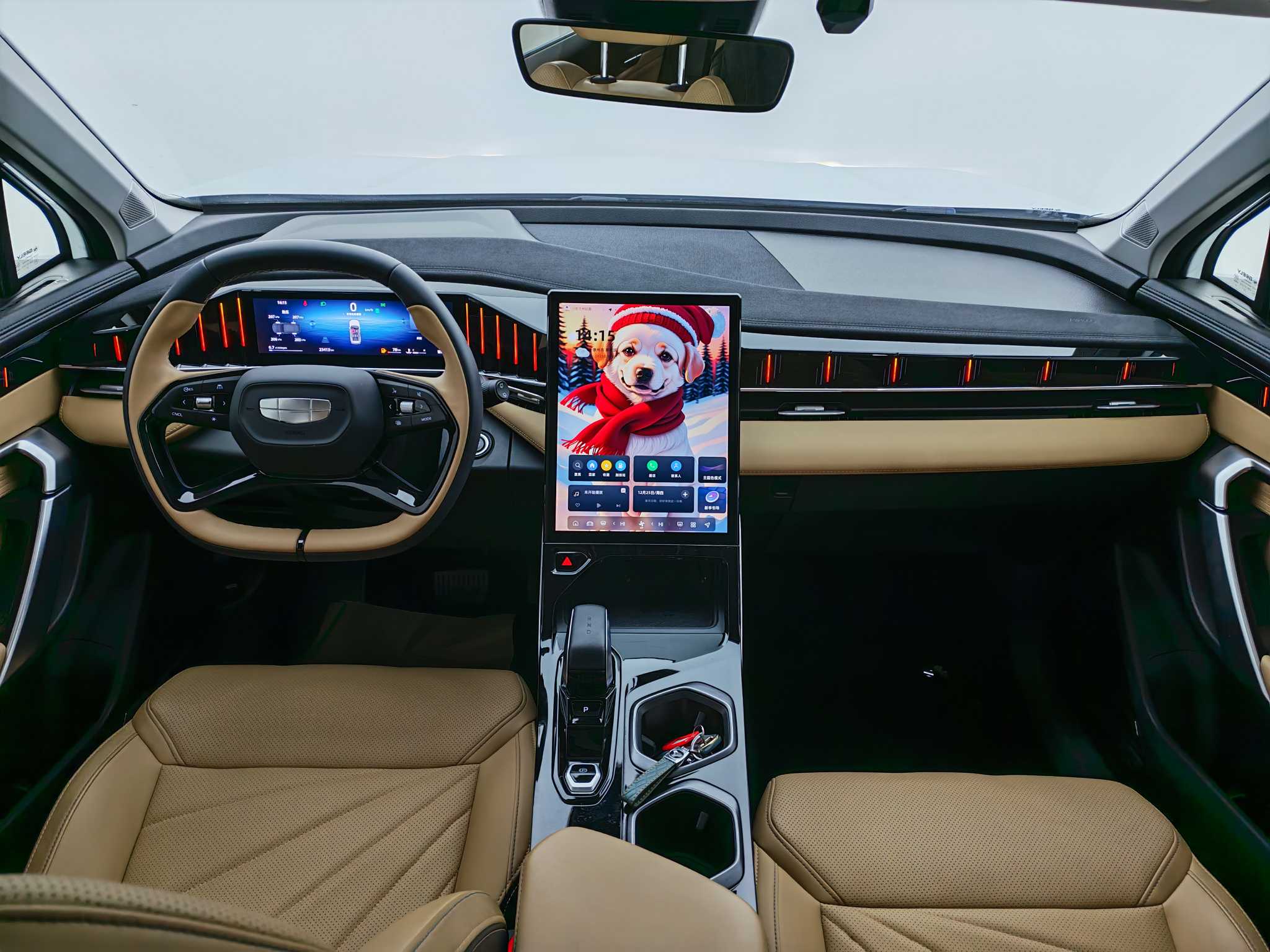 GEELY Boyue L 2024 car image #14