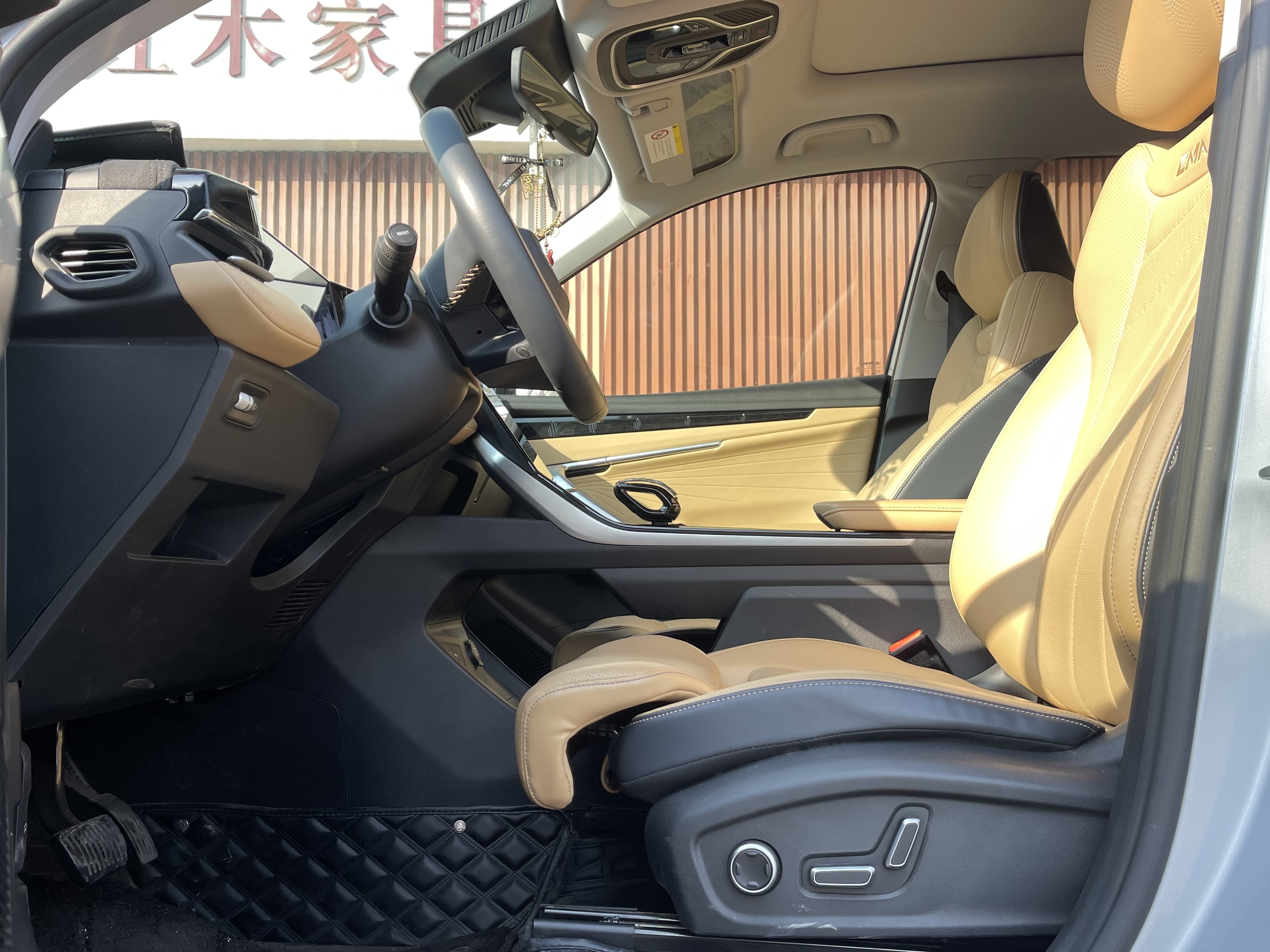 GEELY Boyue L 2023 #14 GEELY Boyue L 2023 car image #14