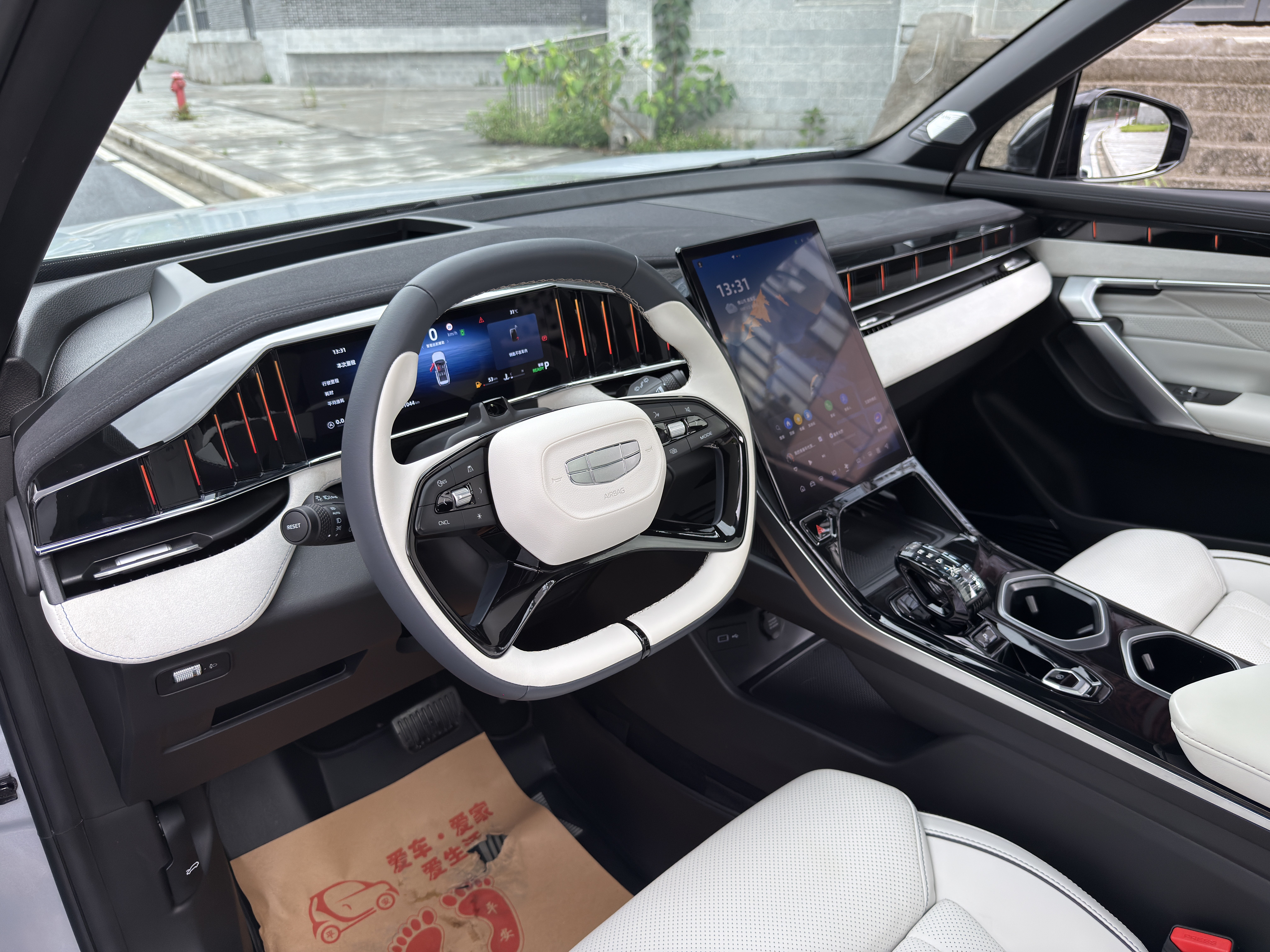 GEELY Boyue L 2023 #14 GEELY Boyue L 2023 car image #14