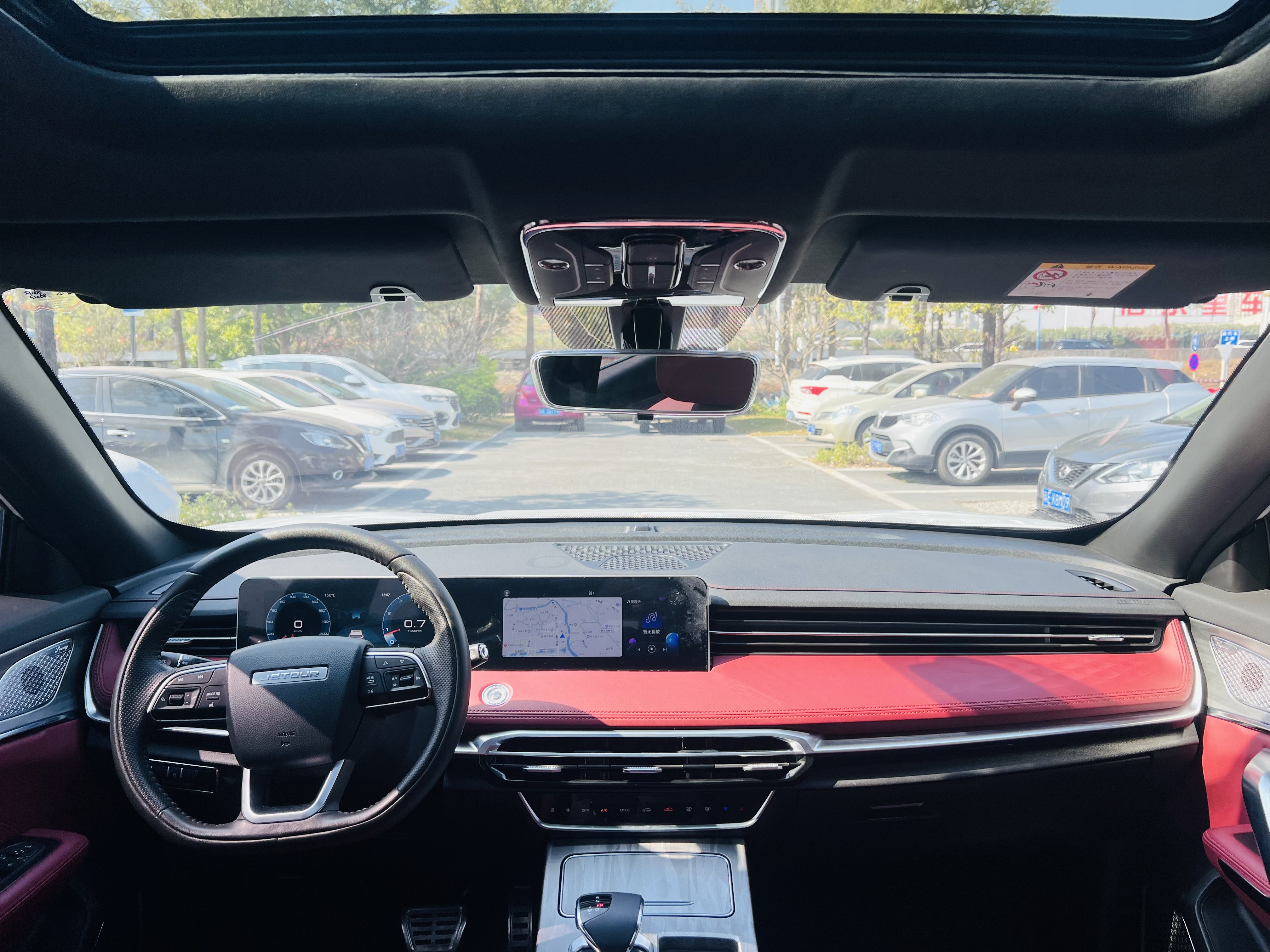 X70 PLUS 2023 car image #14