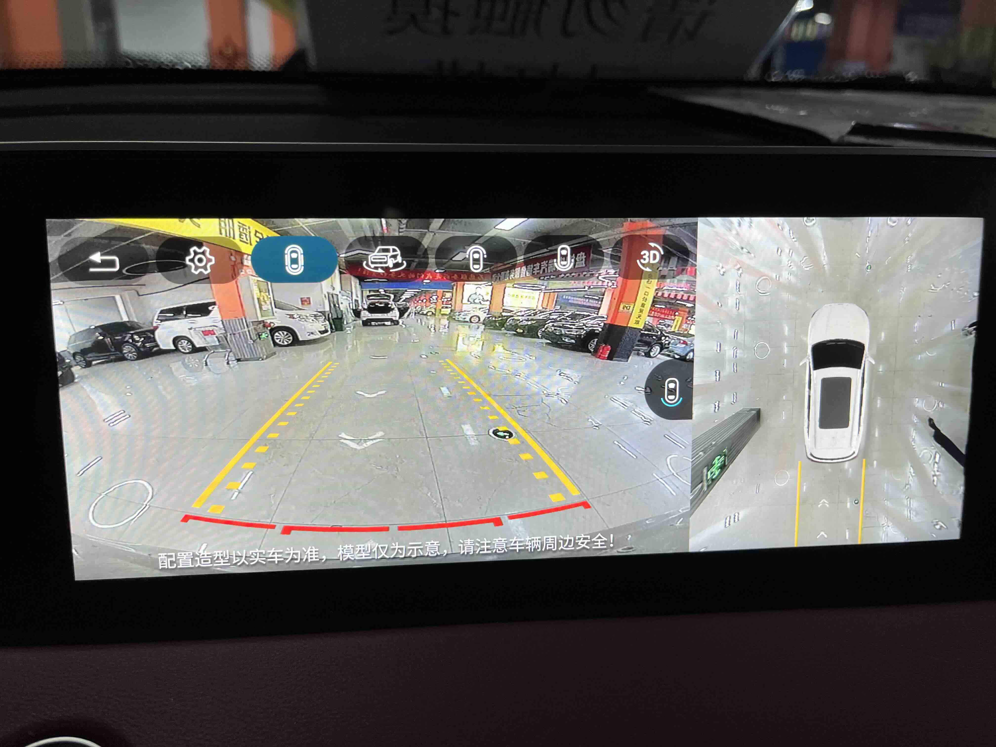 Jetour X70 PLUS 2024 صورة سيارة #14