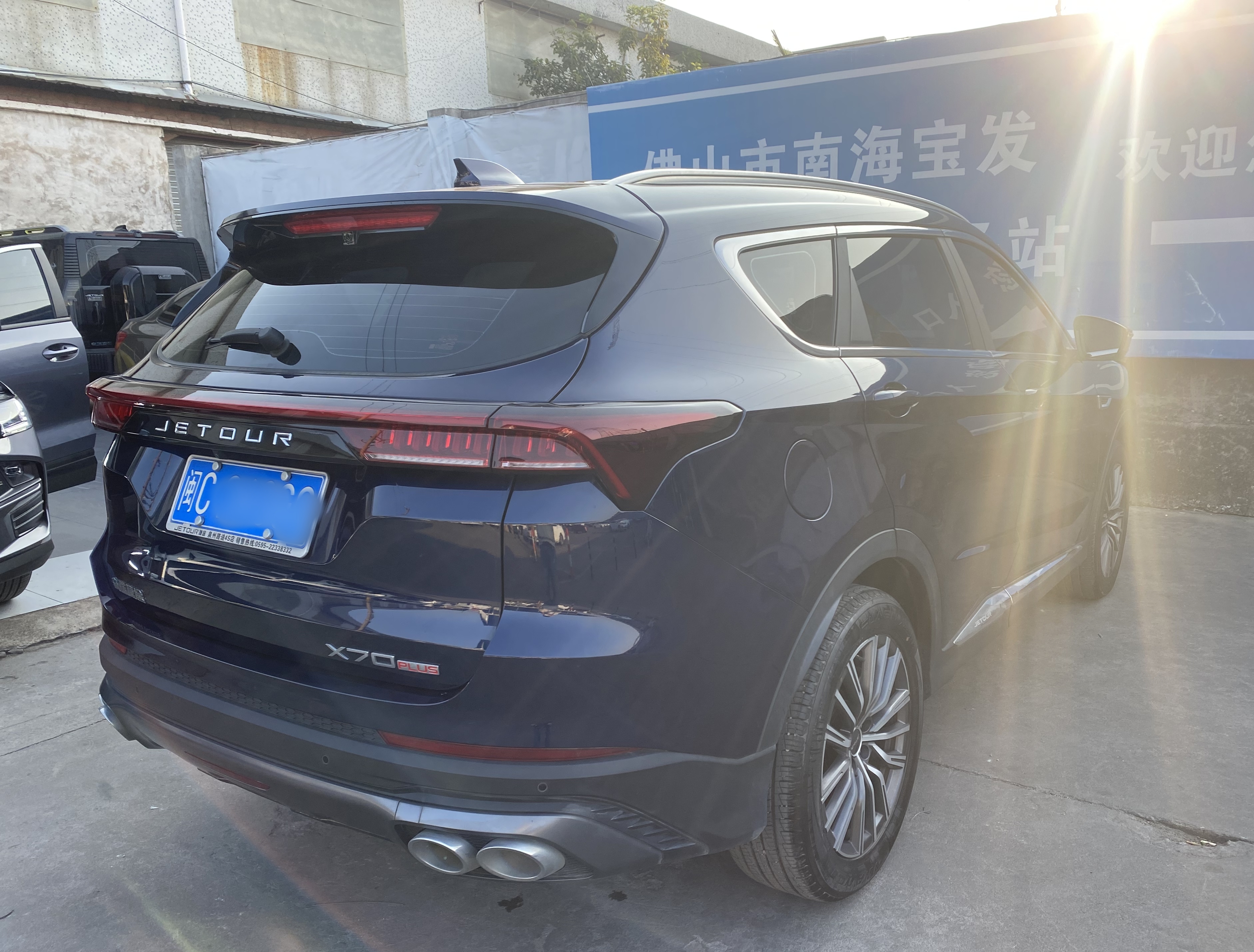 Jetour X70 PLUS 2023 صورة سيارة #14