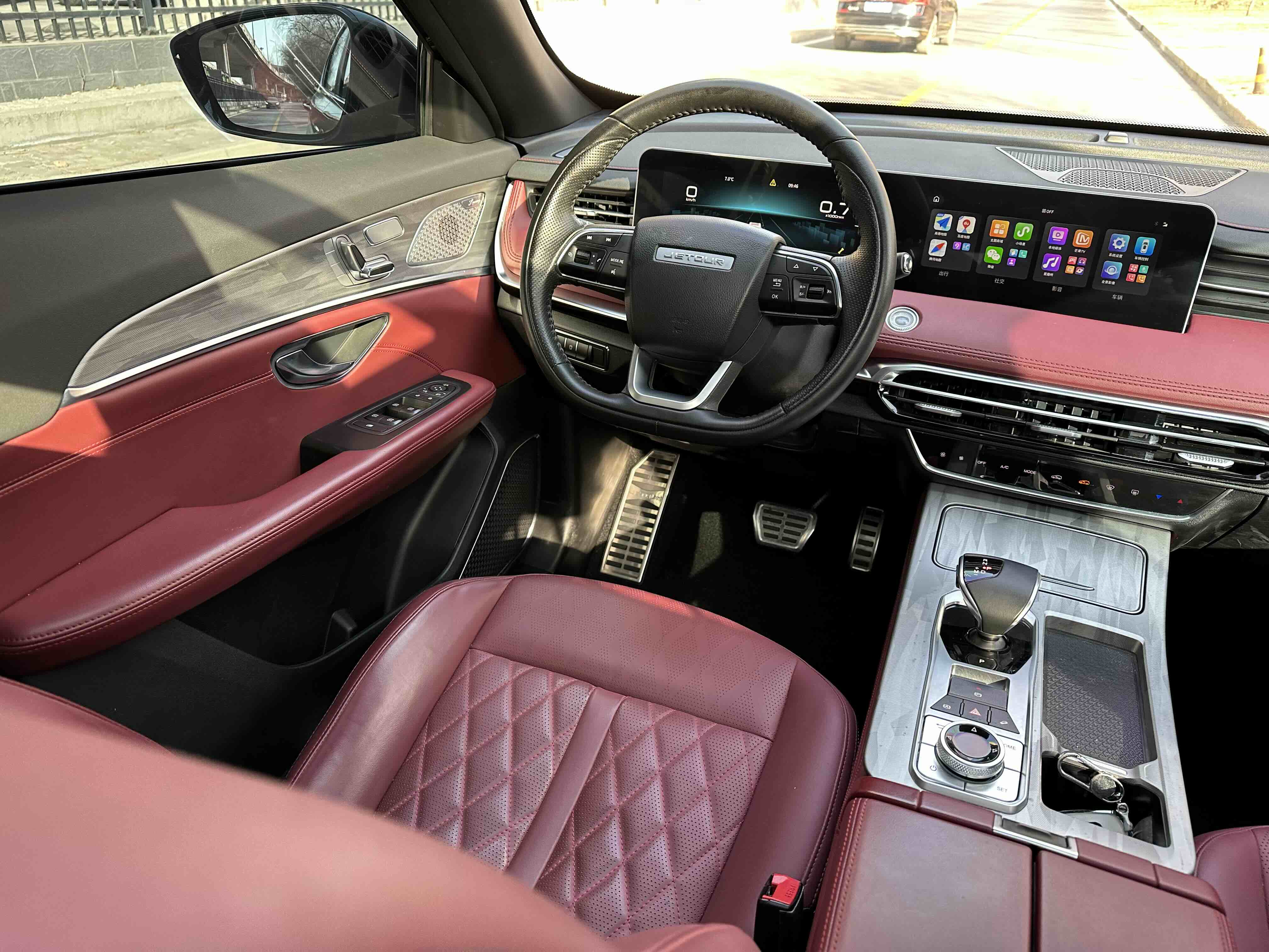 捷途山海 捷途X70 PLUS 2023 汽车图片 #14