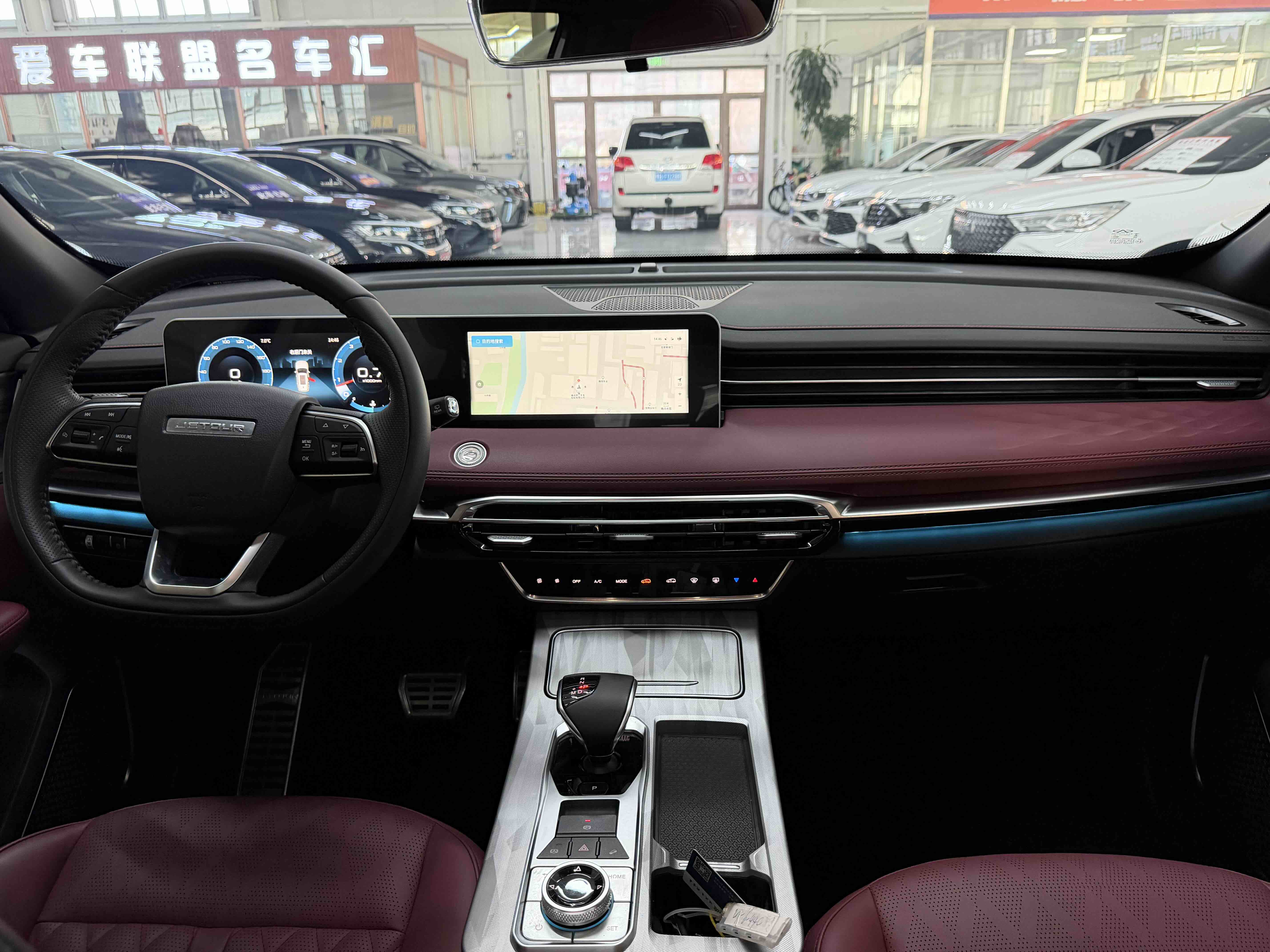 X70 PLUS 2023 immagine di auto #14