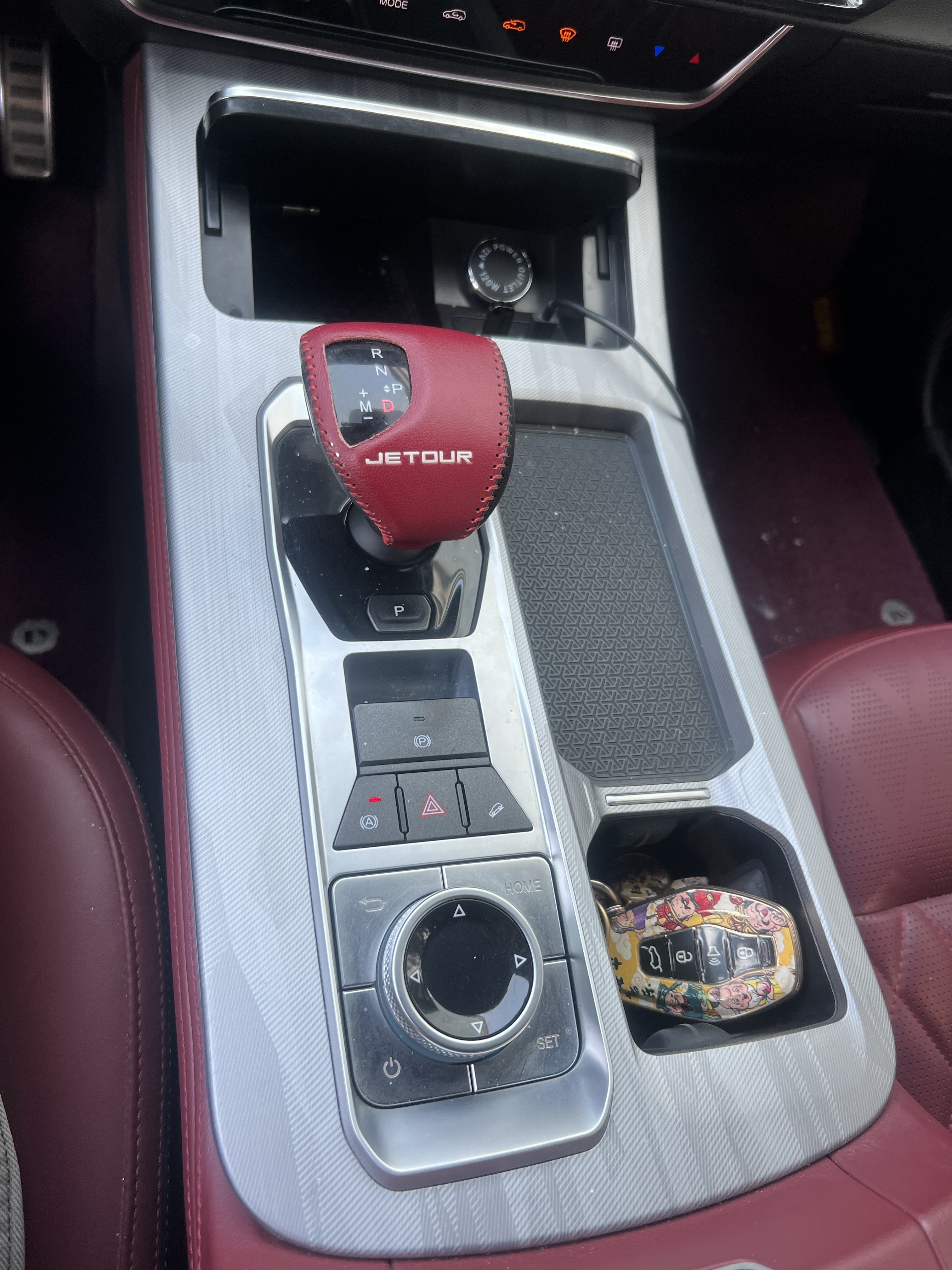 Jetour X70 PLUS 2023 imagem de carro #14