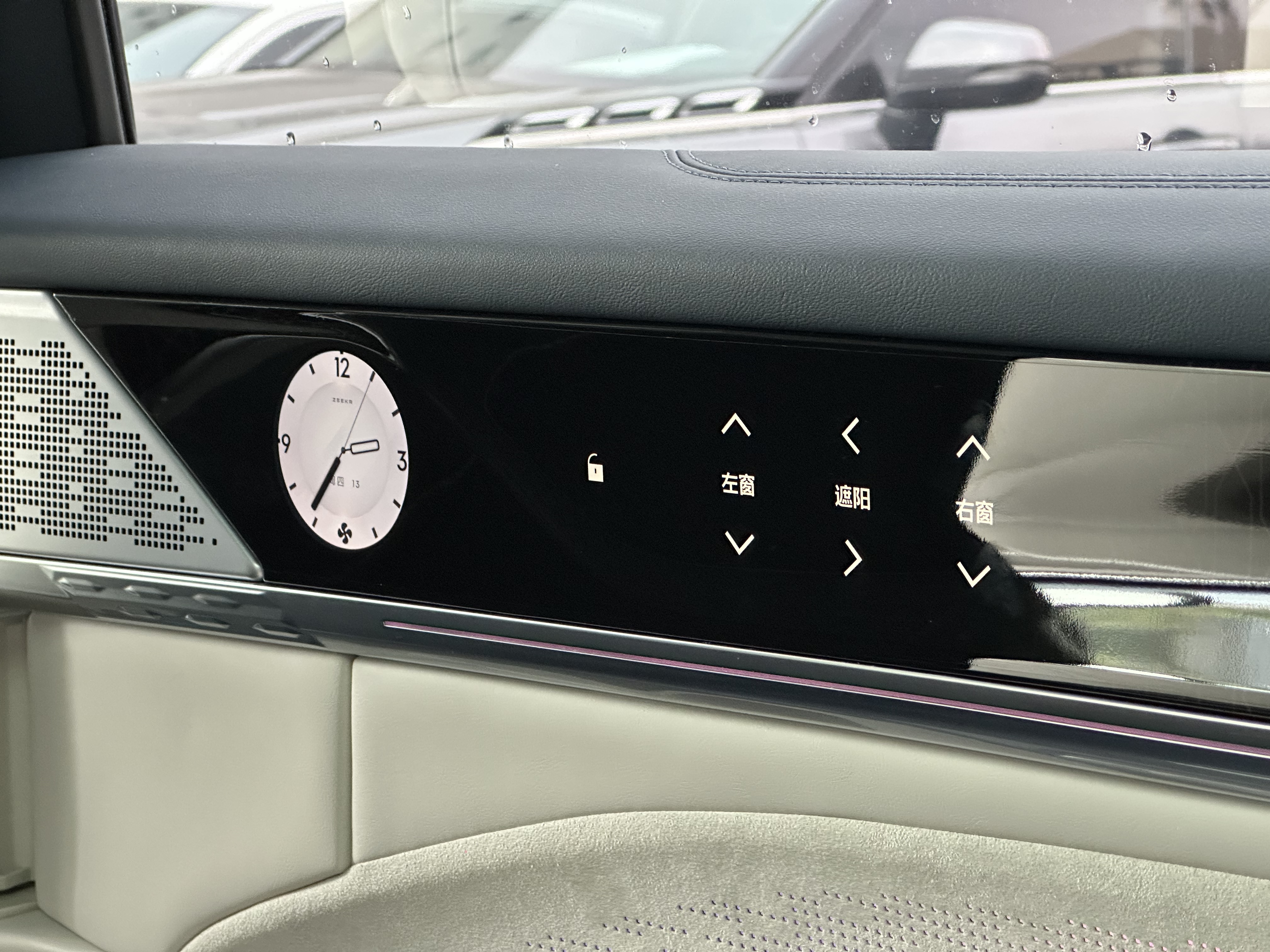 极氪 极氪009 2023 汽车图片 #14