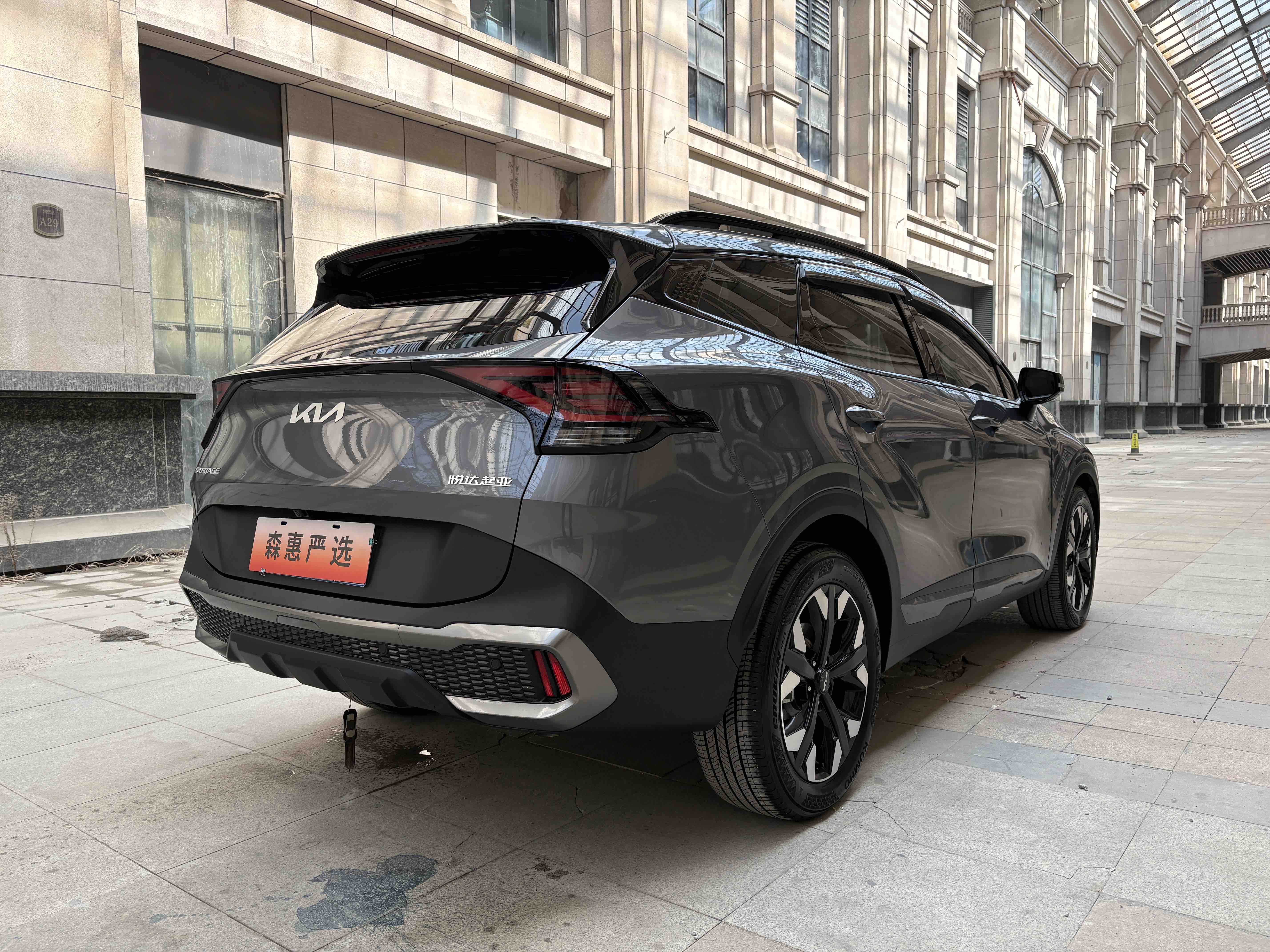 起亚 狮铂拓界 2024 汽车图片 #14