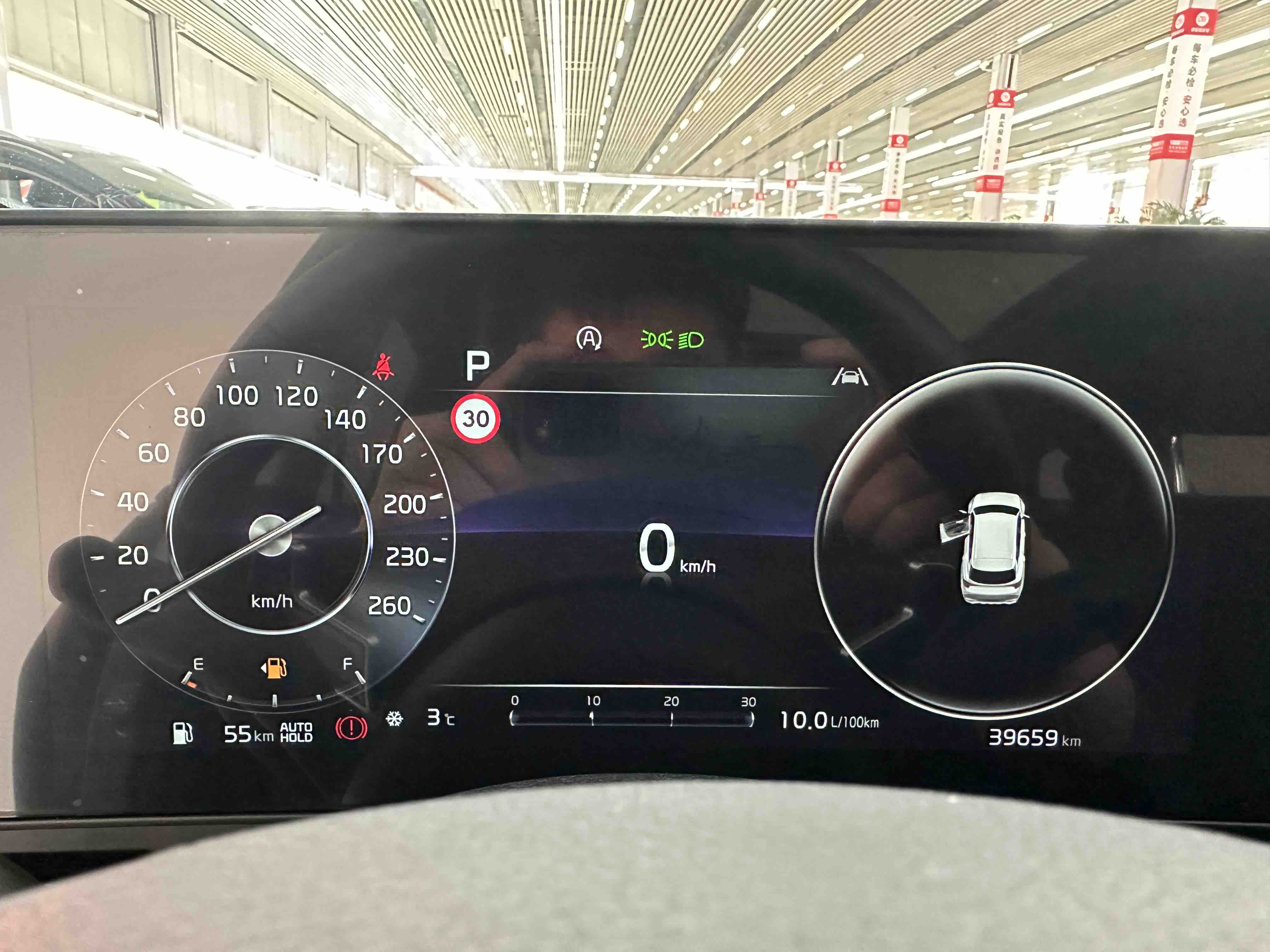 起亚 狮铂拓界 2024 汽车图片 #14