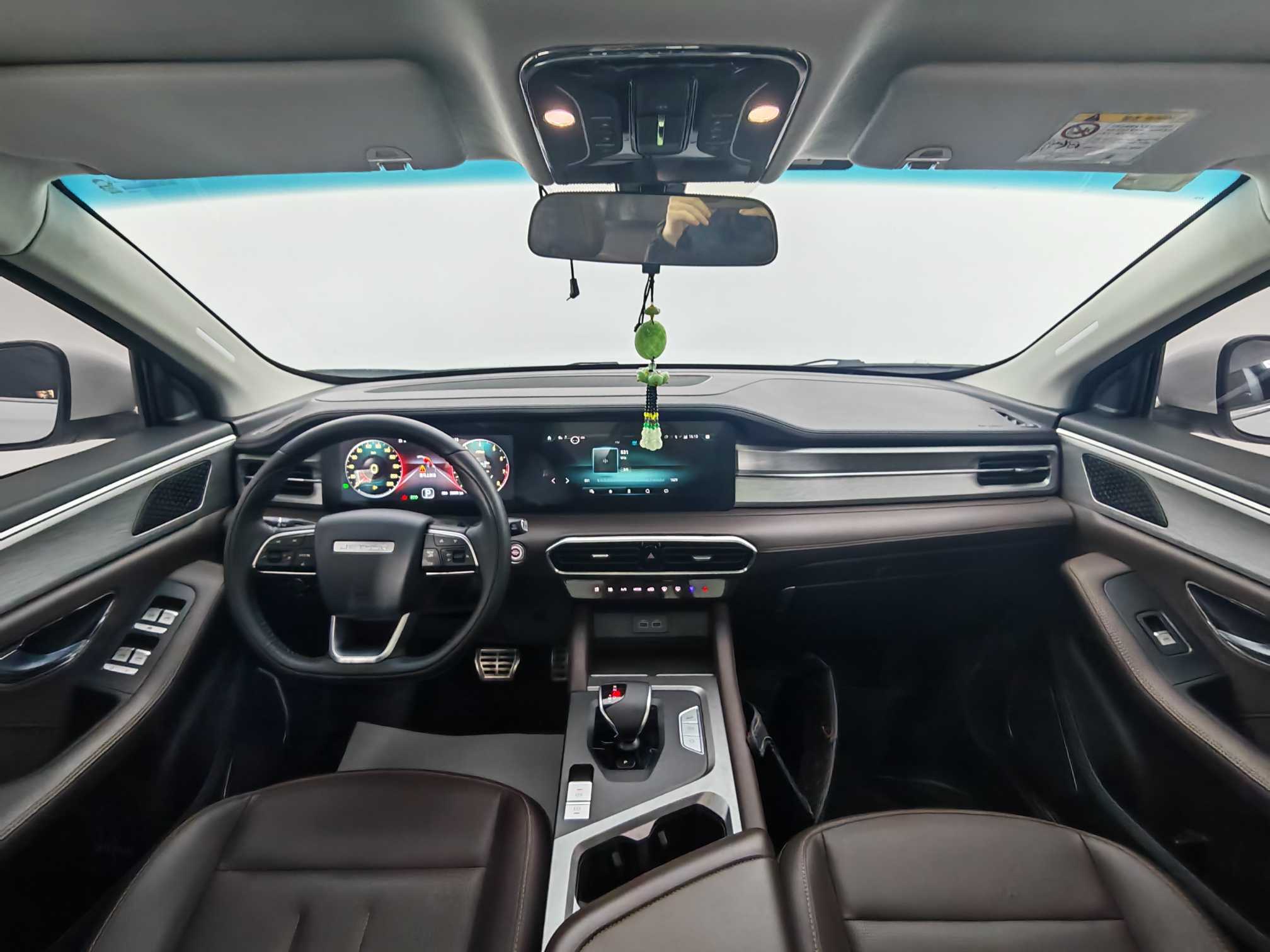 Jetour X90 PLUS 2023 image de voiture #14