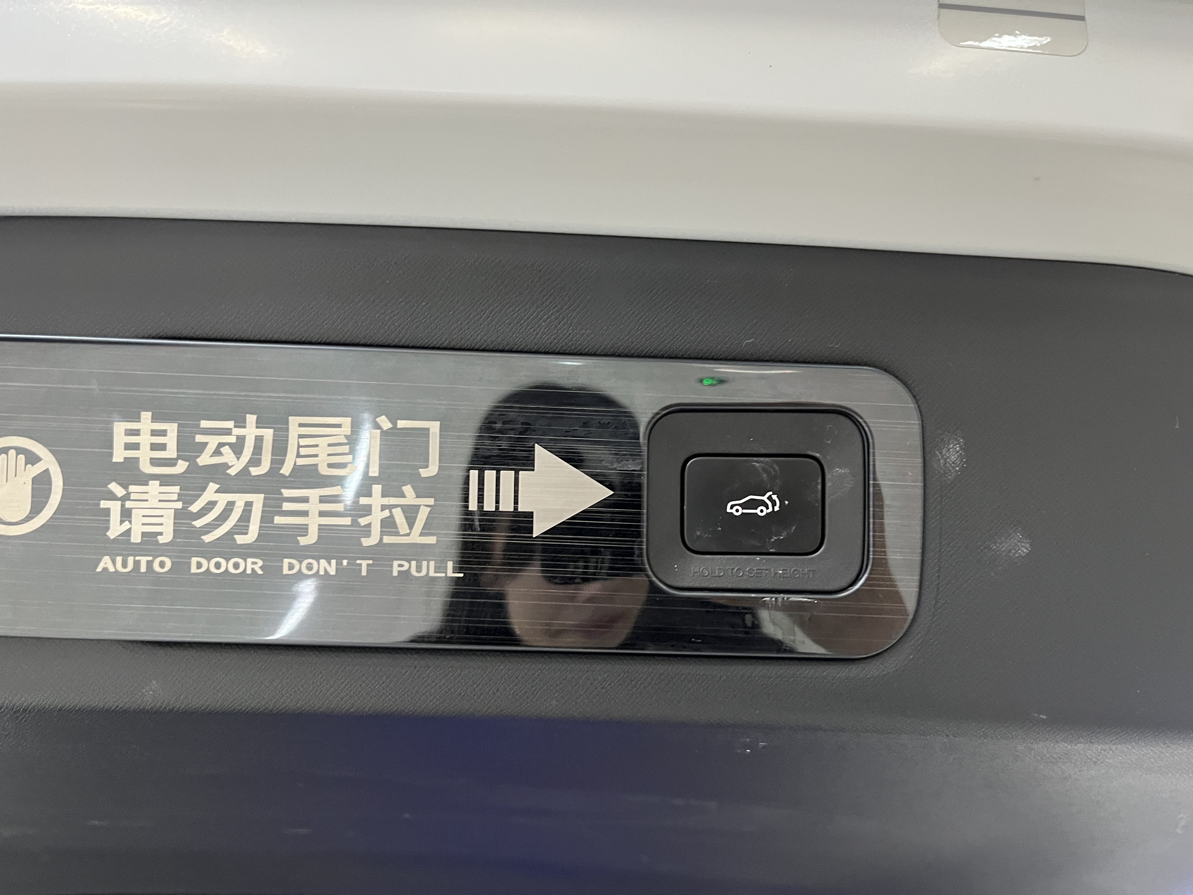 GAC Trumpchi M8 2024 imagem de carro #14