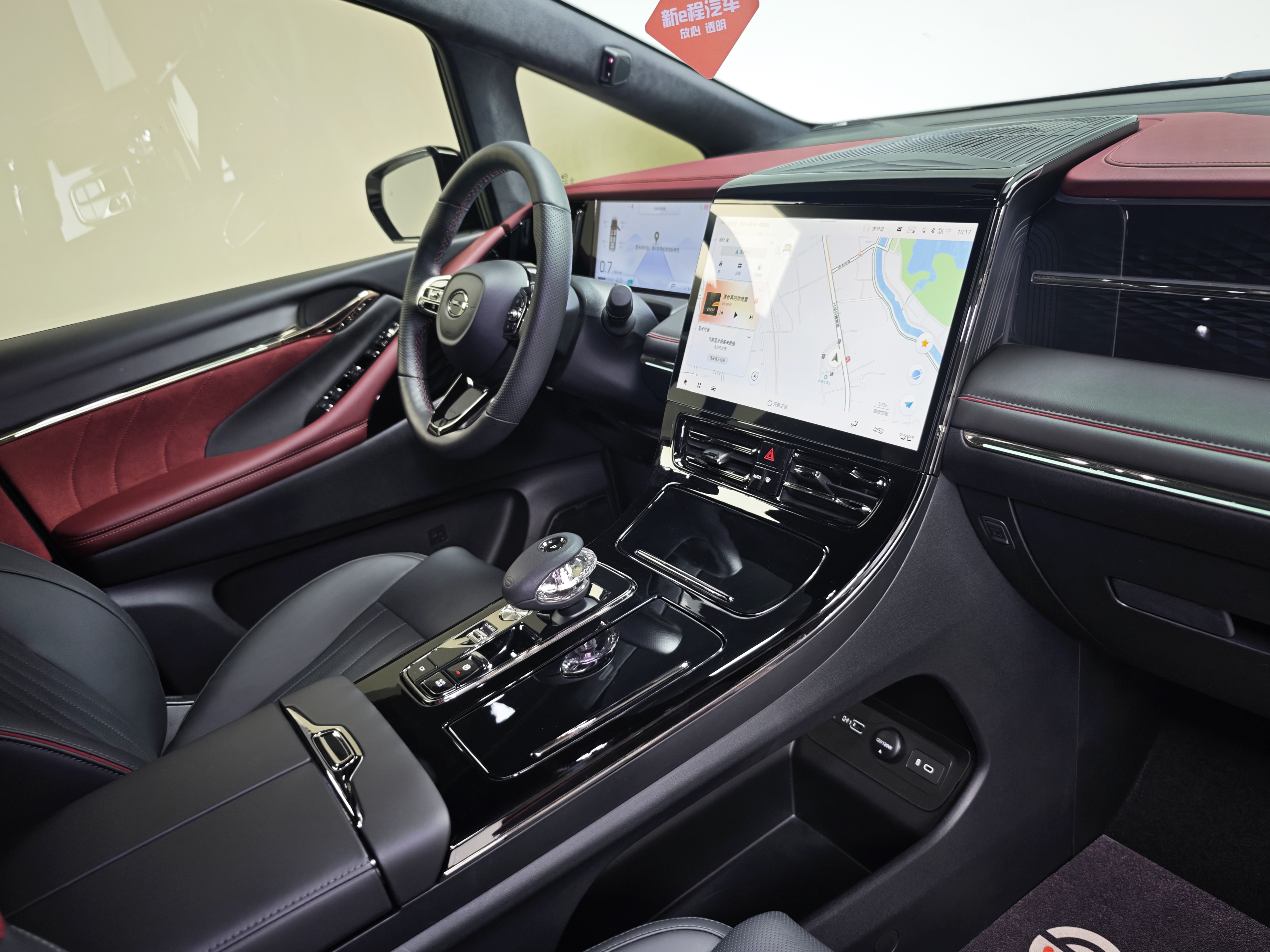 GAC Trumpchi M8 2023 car image #14