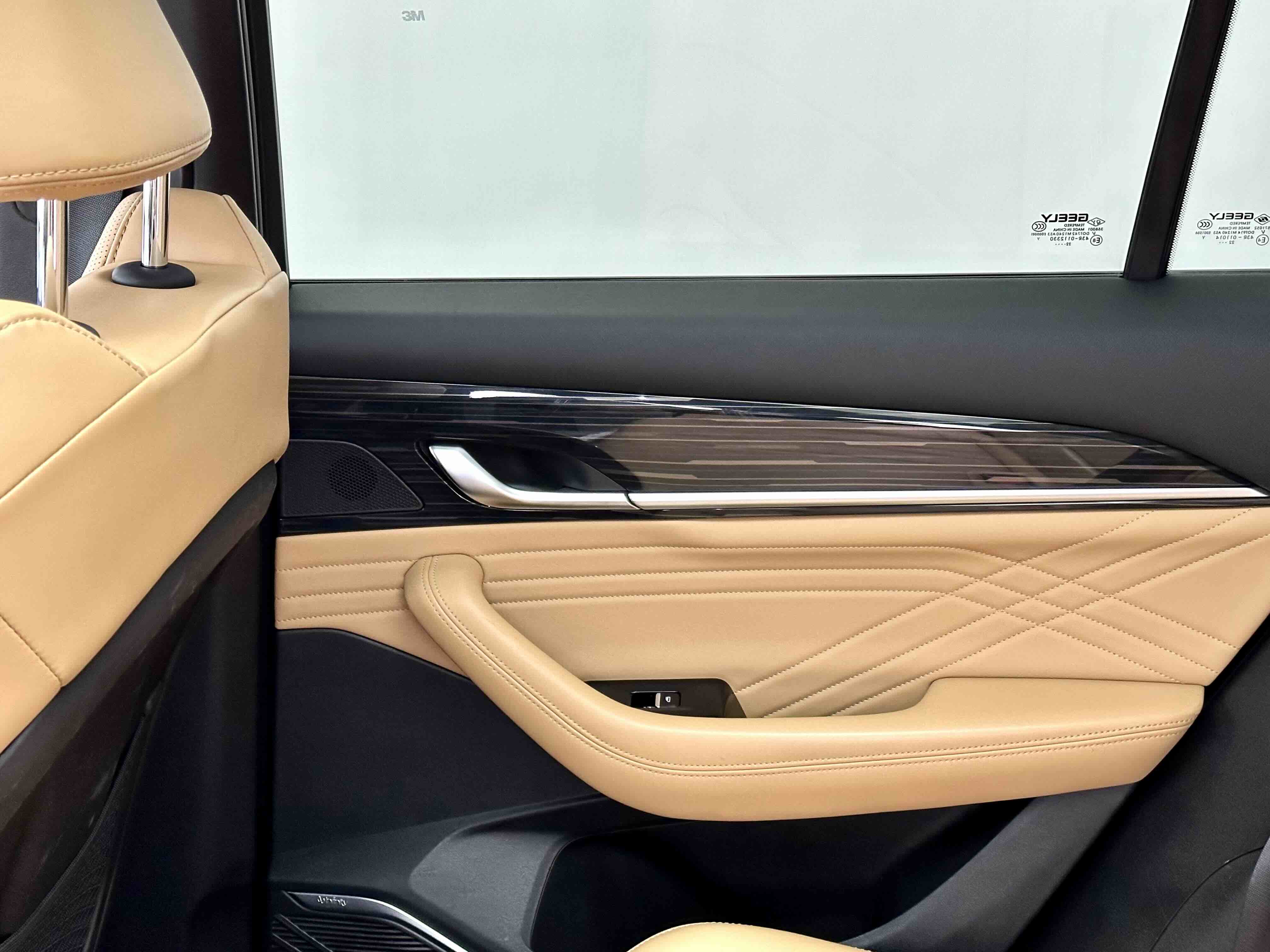 GEELY Monjaro EREV 2023 immagine di auto #14