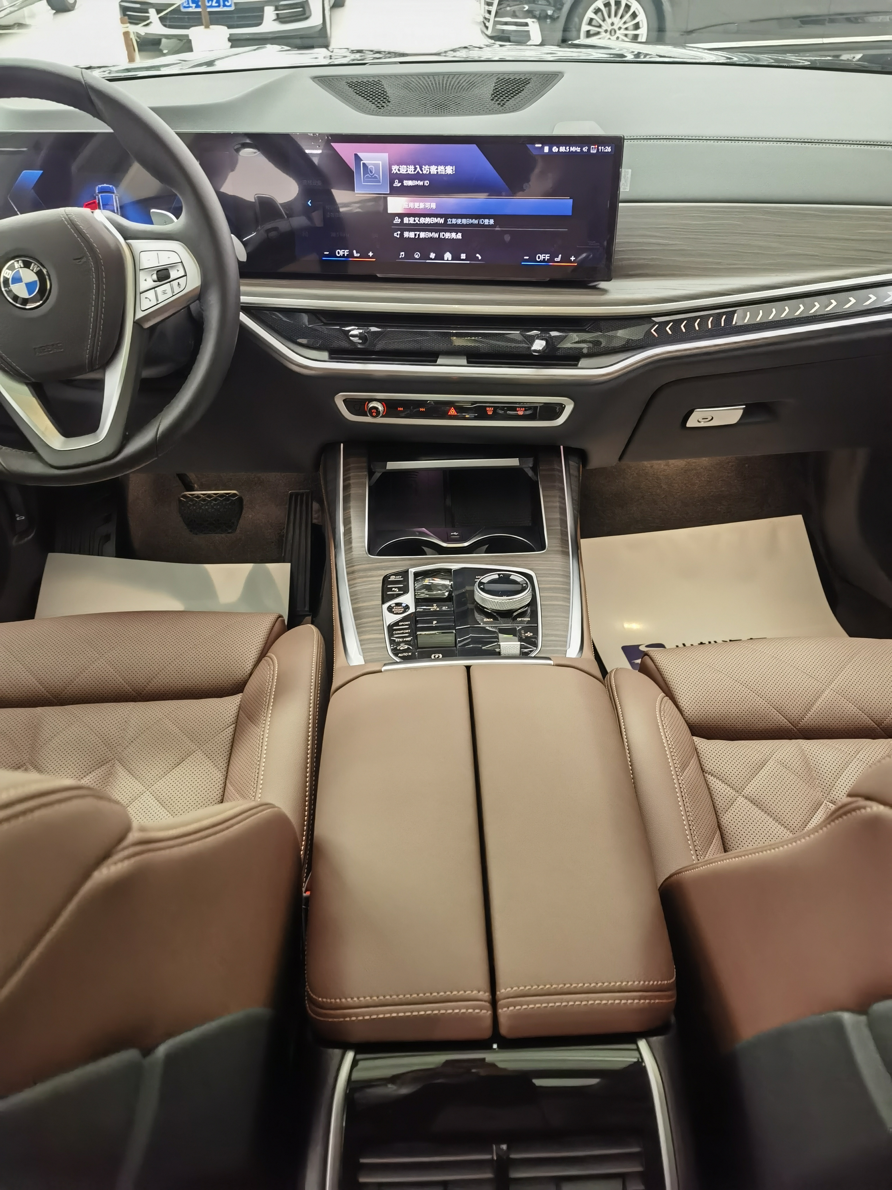 BMW X7 2024 car image #14