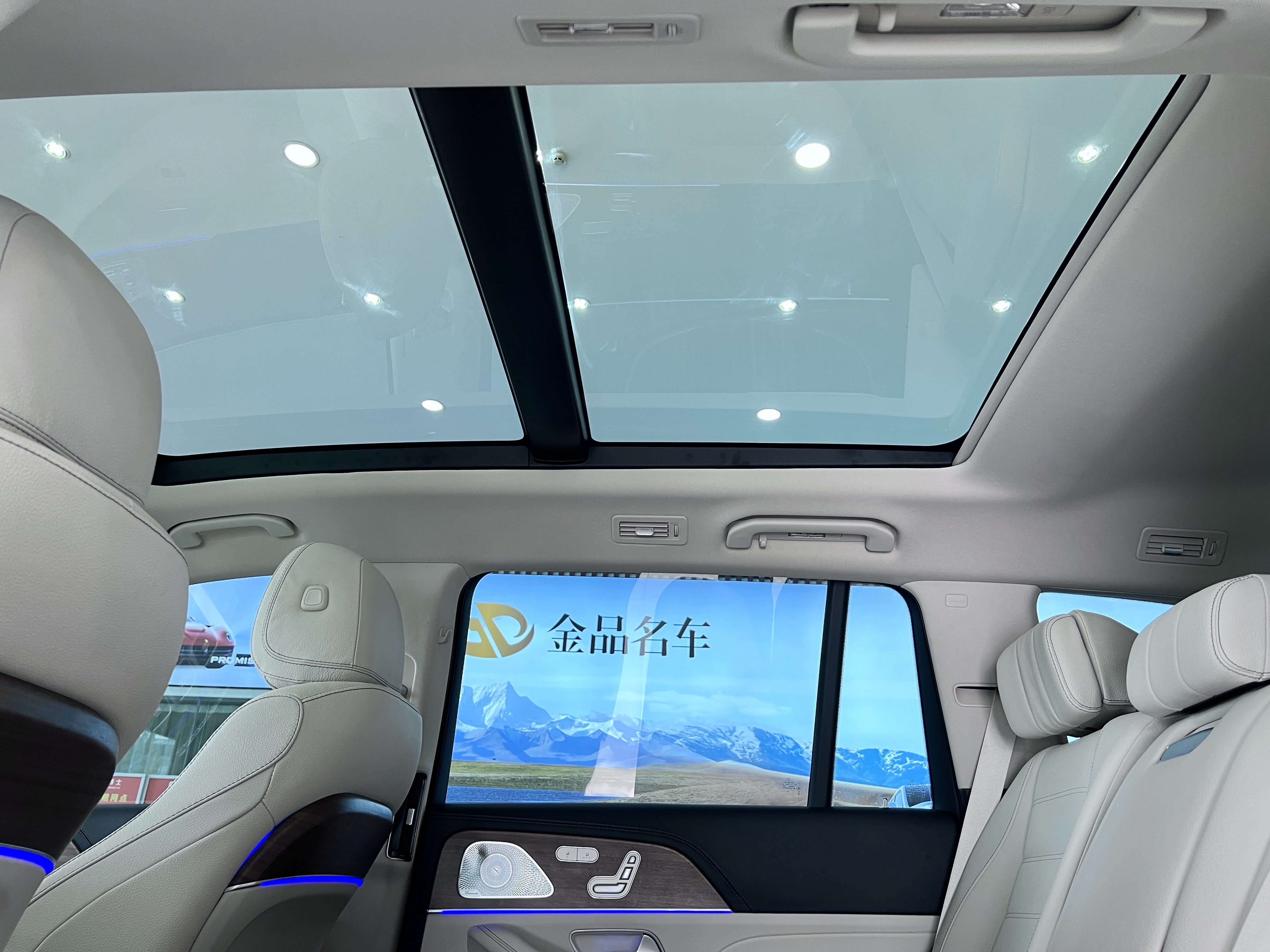 Mercedes-Benz GLS Class 2023 car image #14