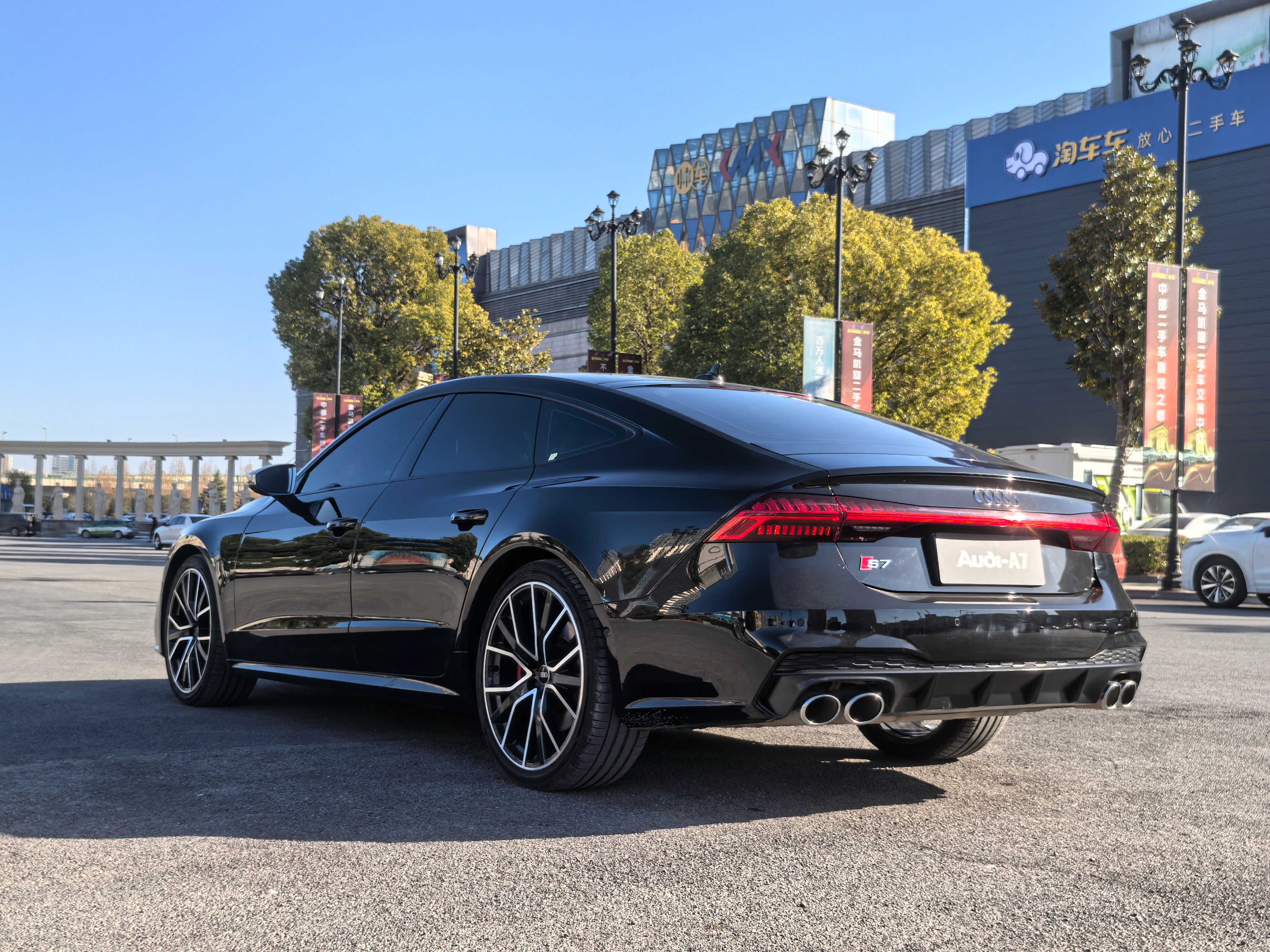 Audi S7 2023 car image #14