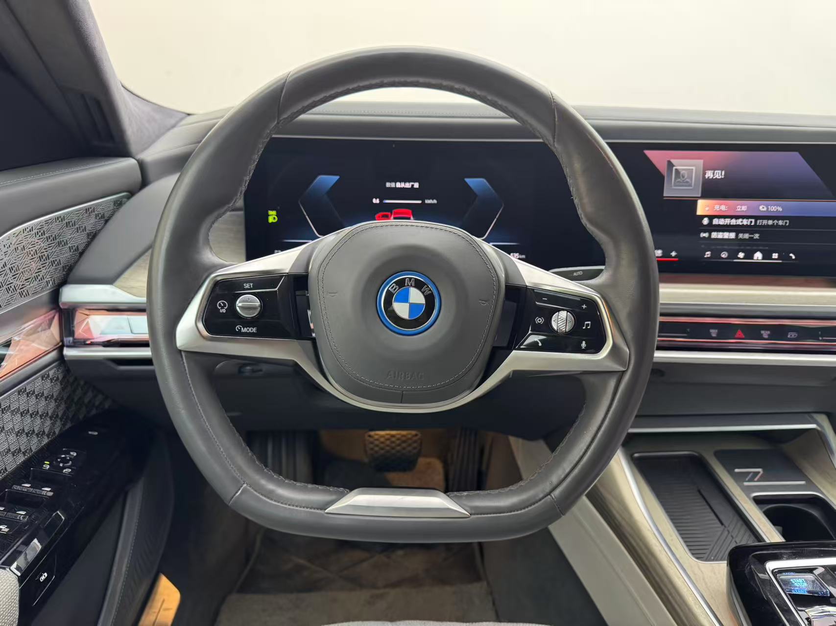 BMW i7 2023 изображение автомобиля #14