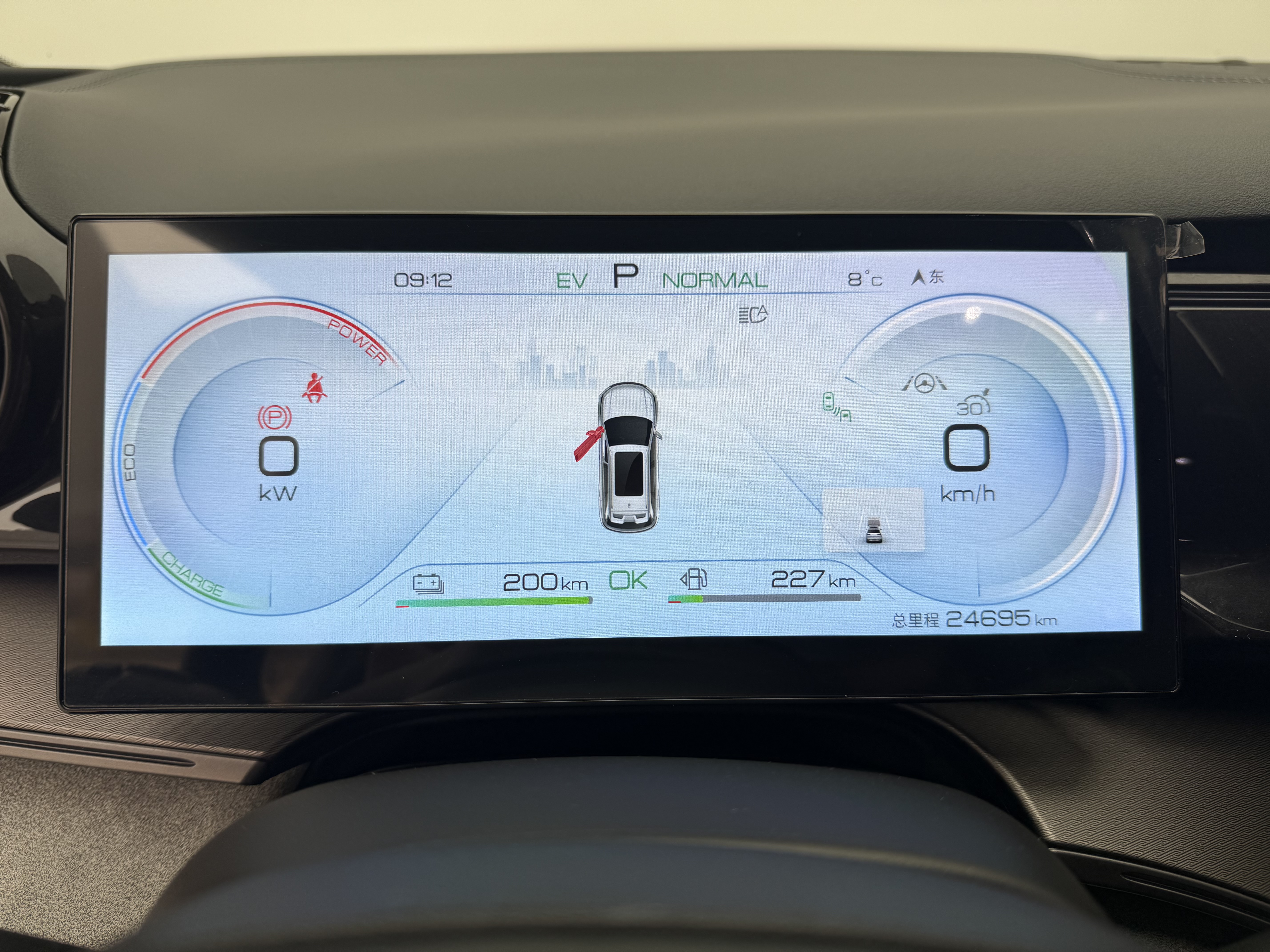 BYD Frigate 07 2024 car image #14