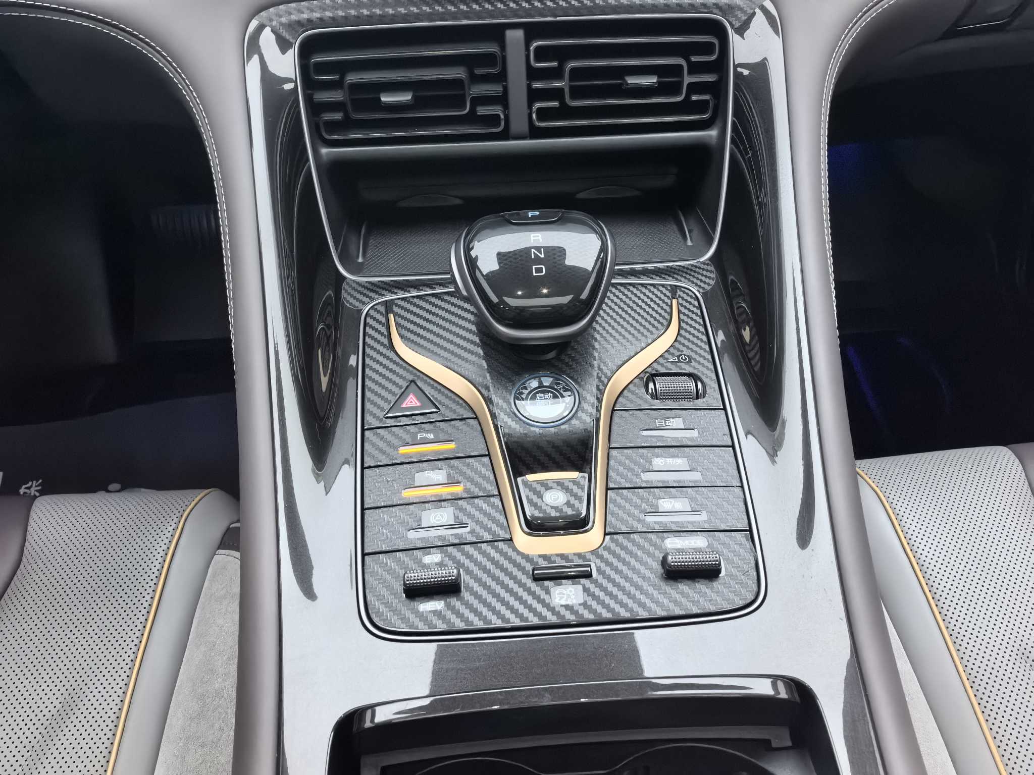 BYD Frigate 07 2023 car image #14