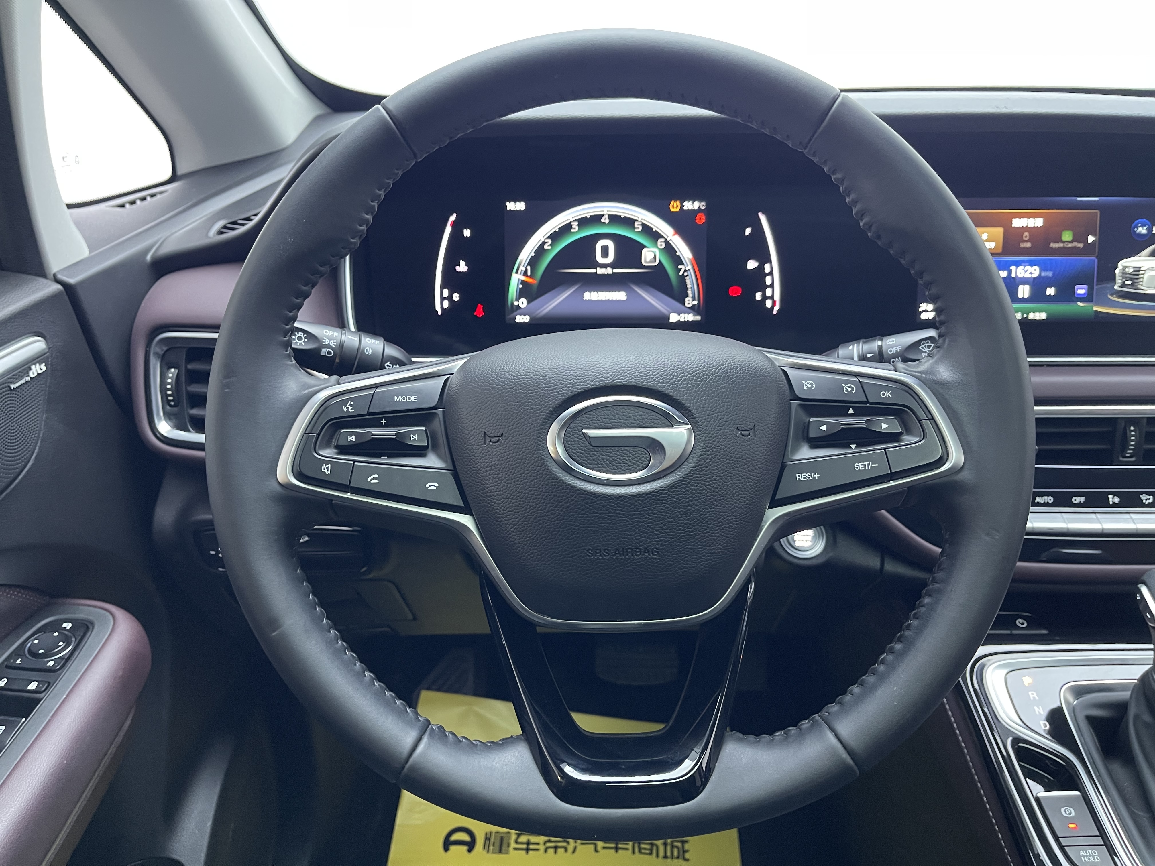 GAC Trumpchi M6 2023 car image #14