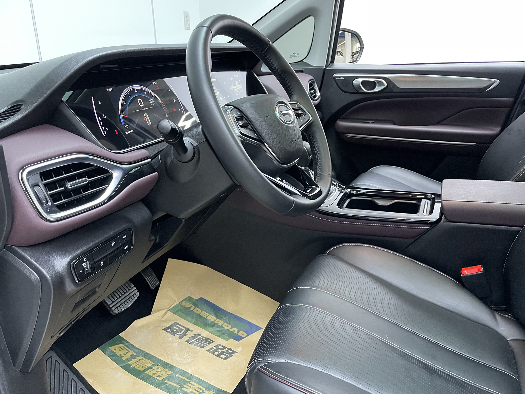 GAC Trumpchi M6 2023 #14 GAC Trumpchi M6 2023 car image #14