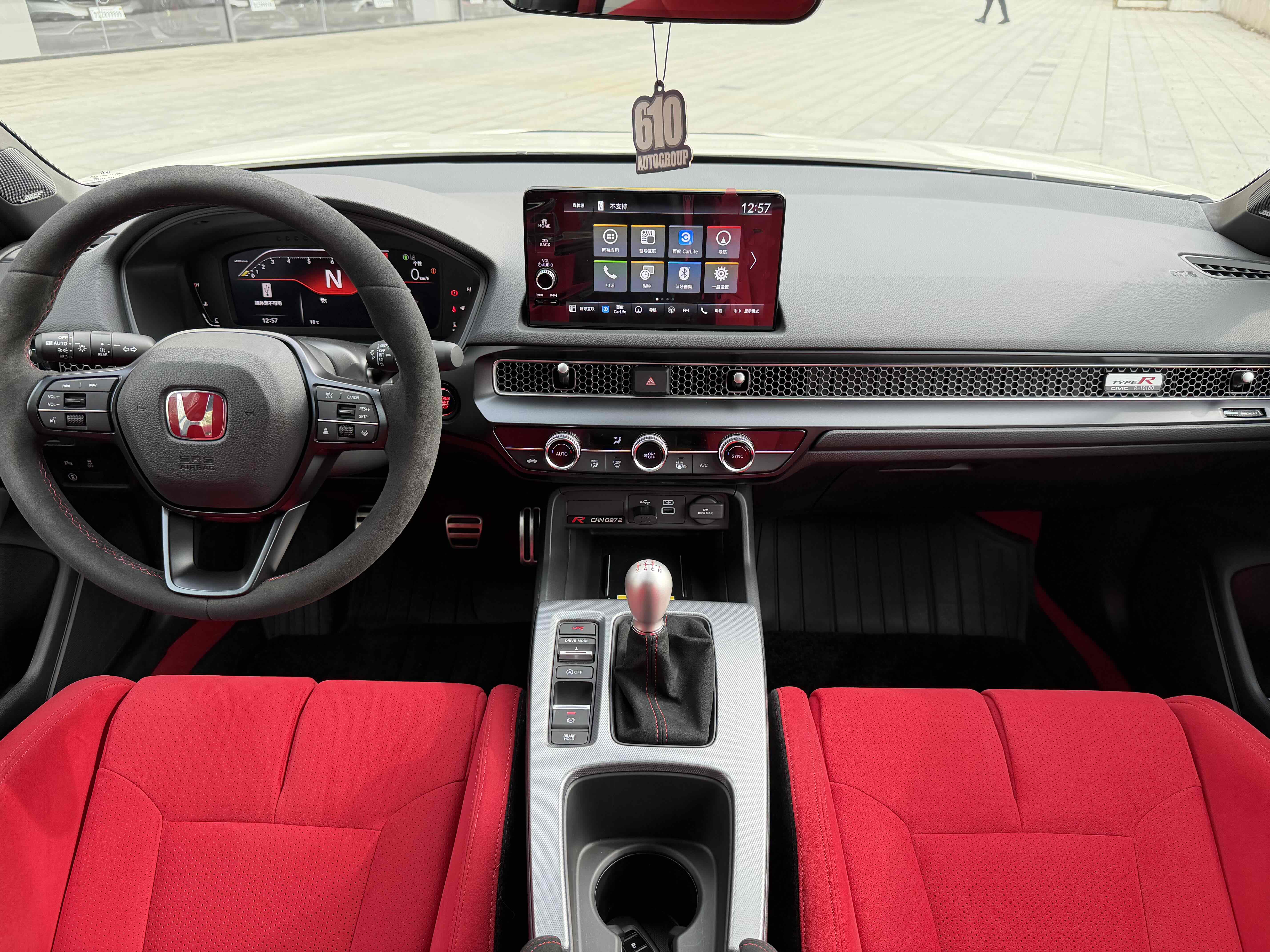 Honda Civic (Imported) 2024 #14 Honda Civic (Imported) 2024 car image #14