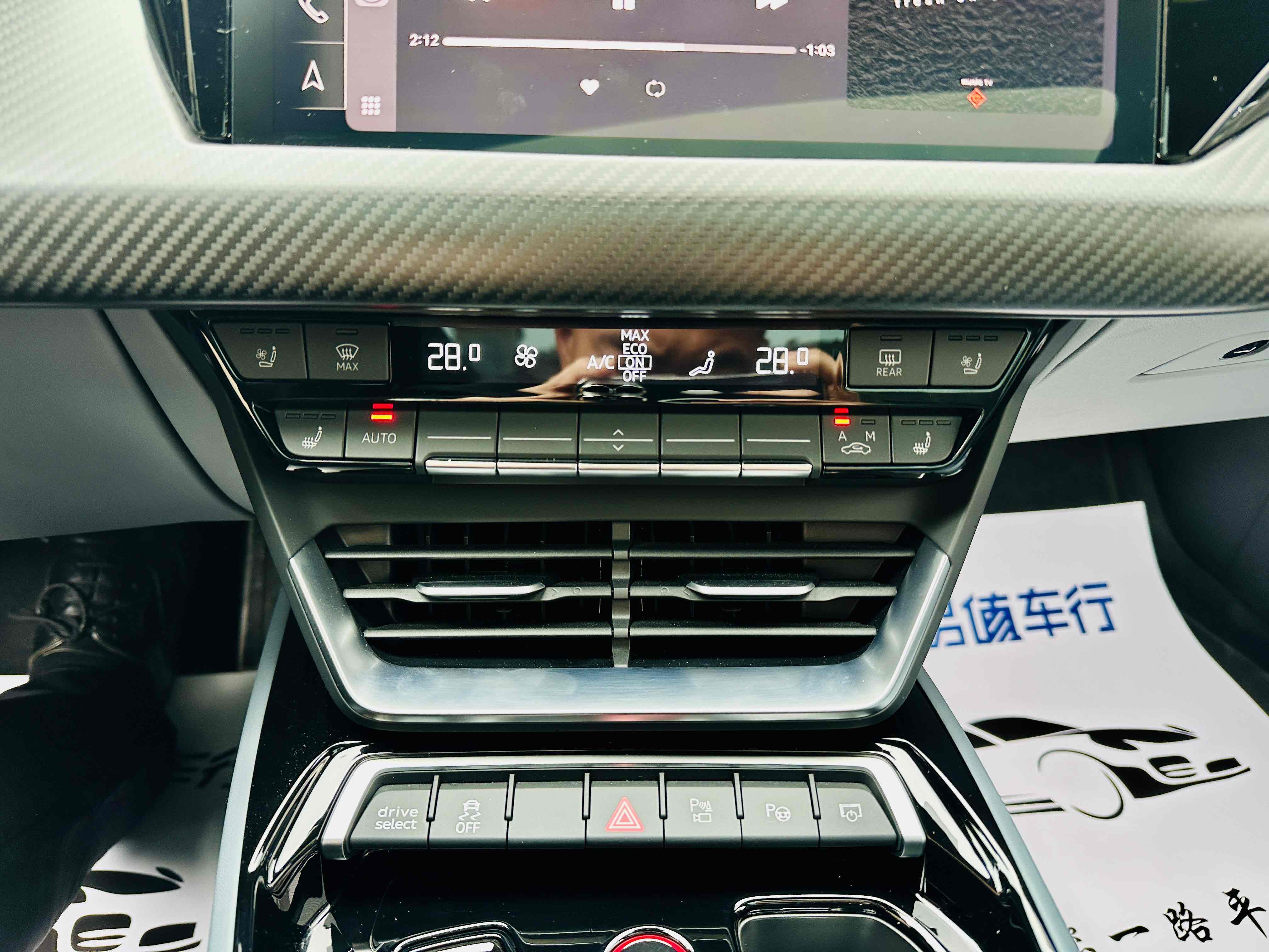 Audi RS e-tron GT 2024 car image #14