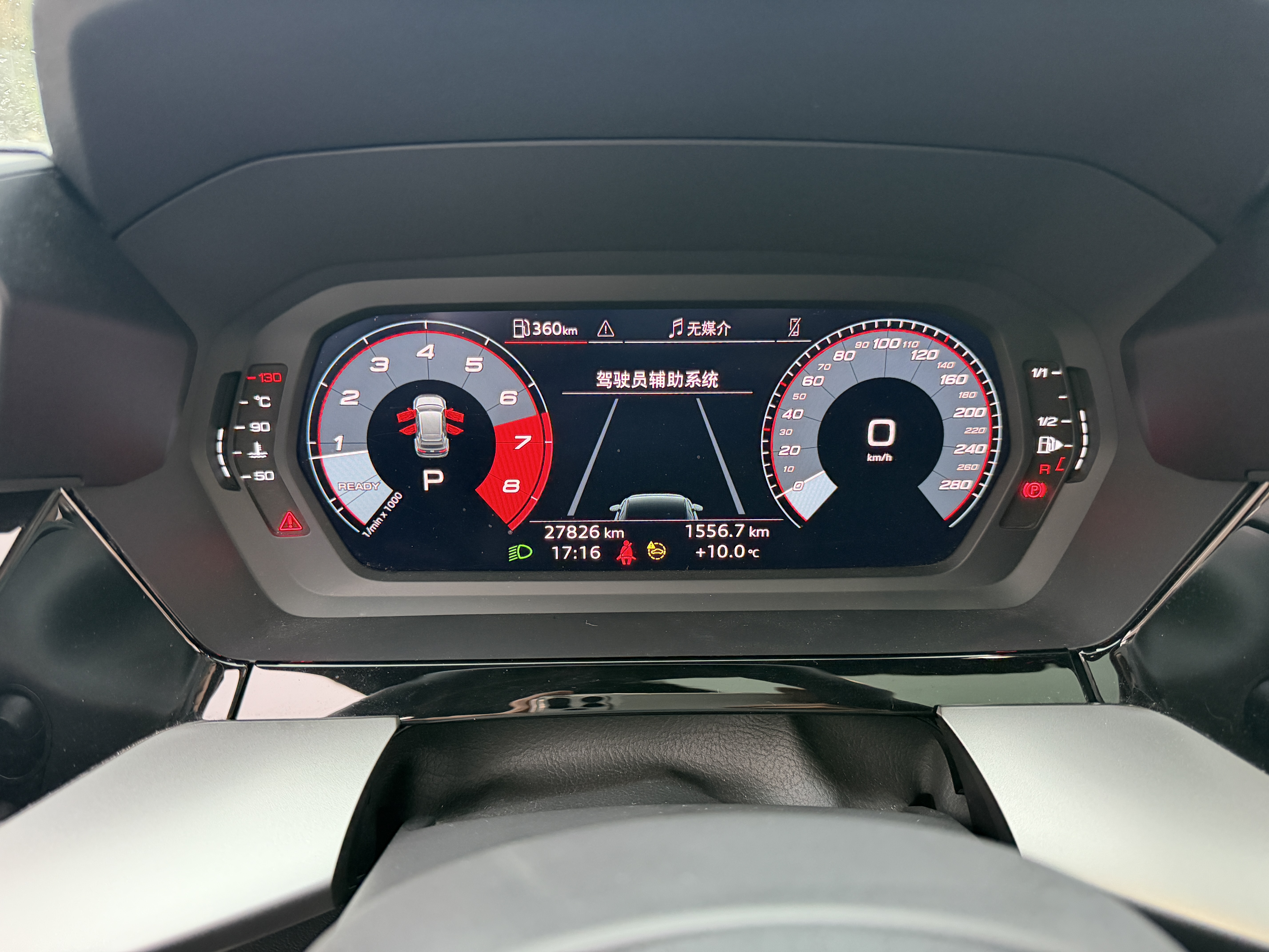 Audi A3 2023 car image #14