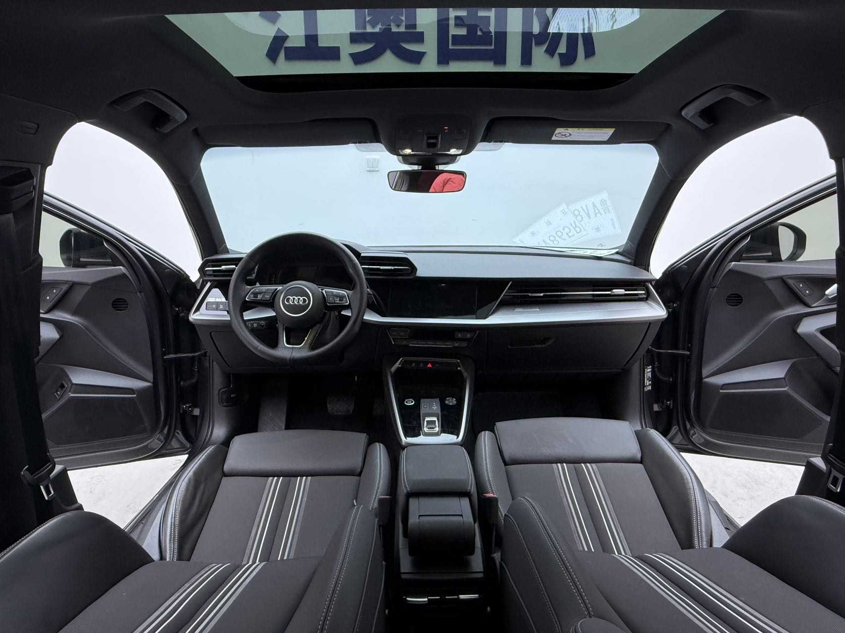 2023 #14 2023 imagem de carro #14