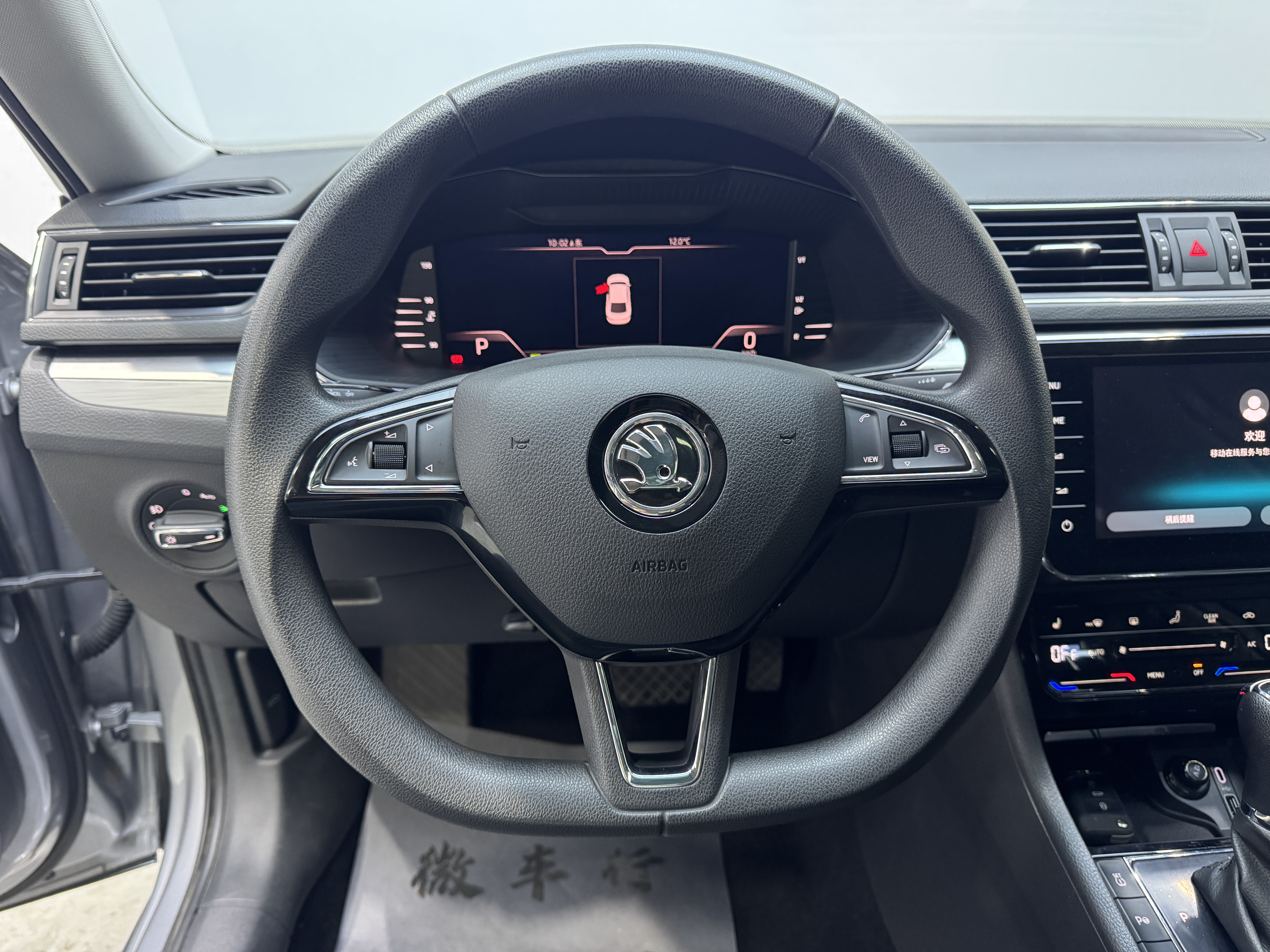 斯柯达 速派 2024 汽车图片 #14