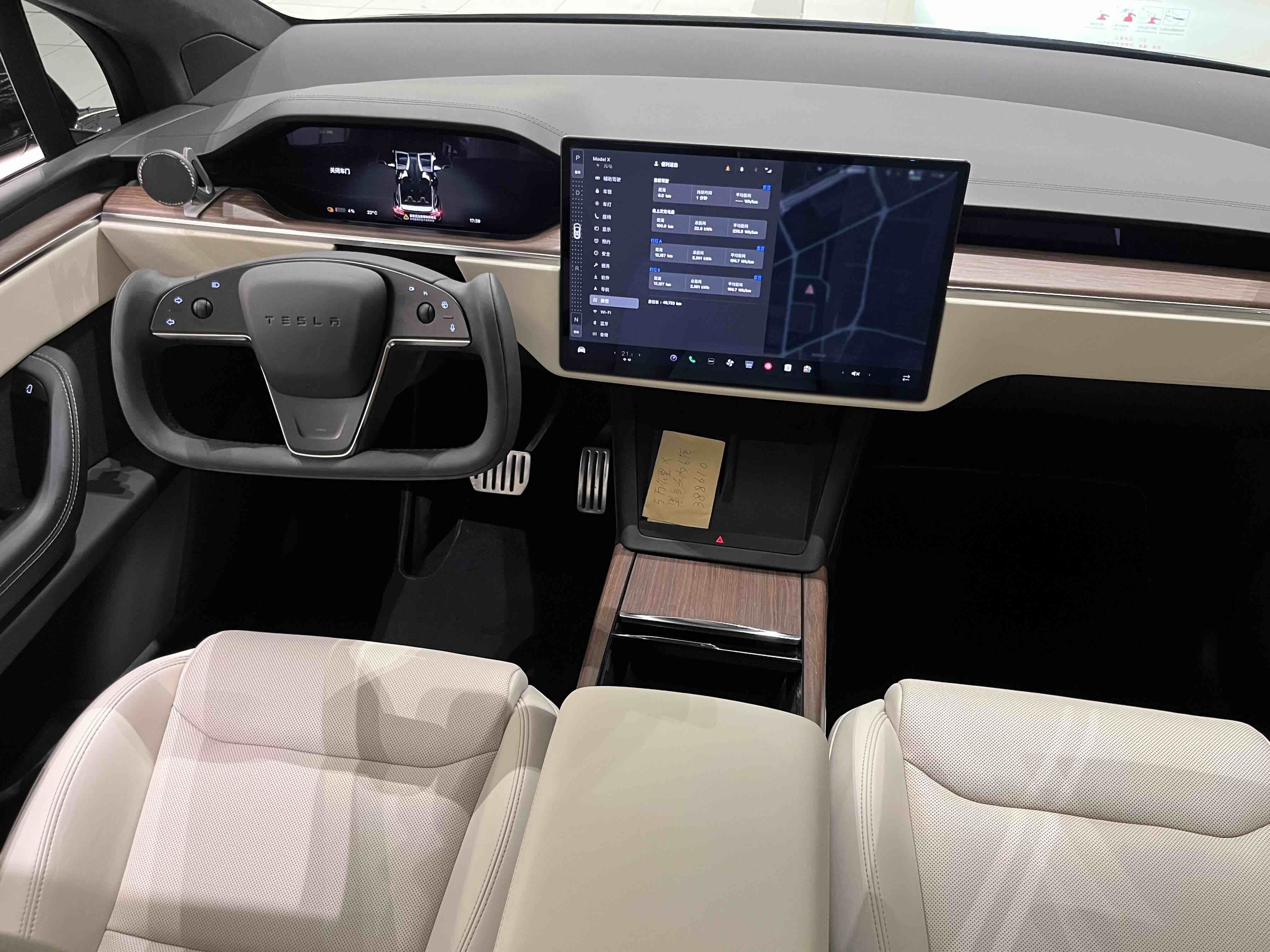 特斯拉 Model X 2023 汽车图片 #14