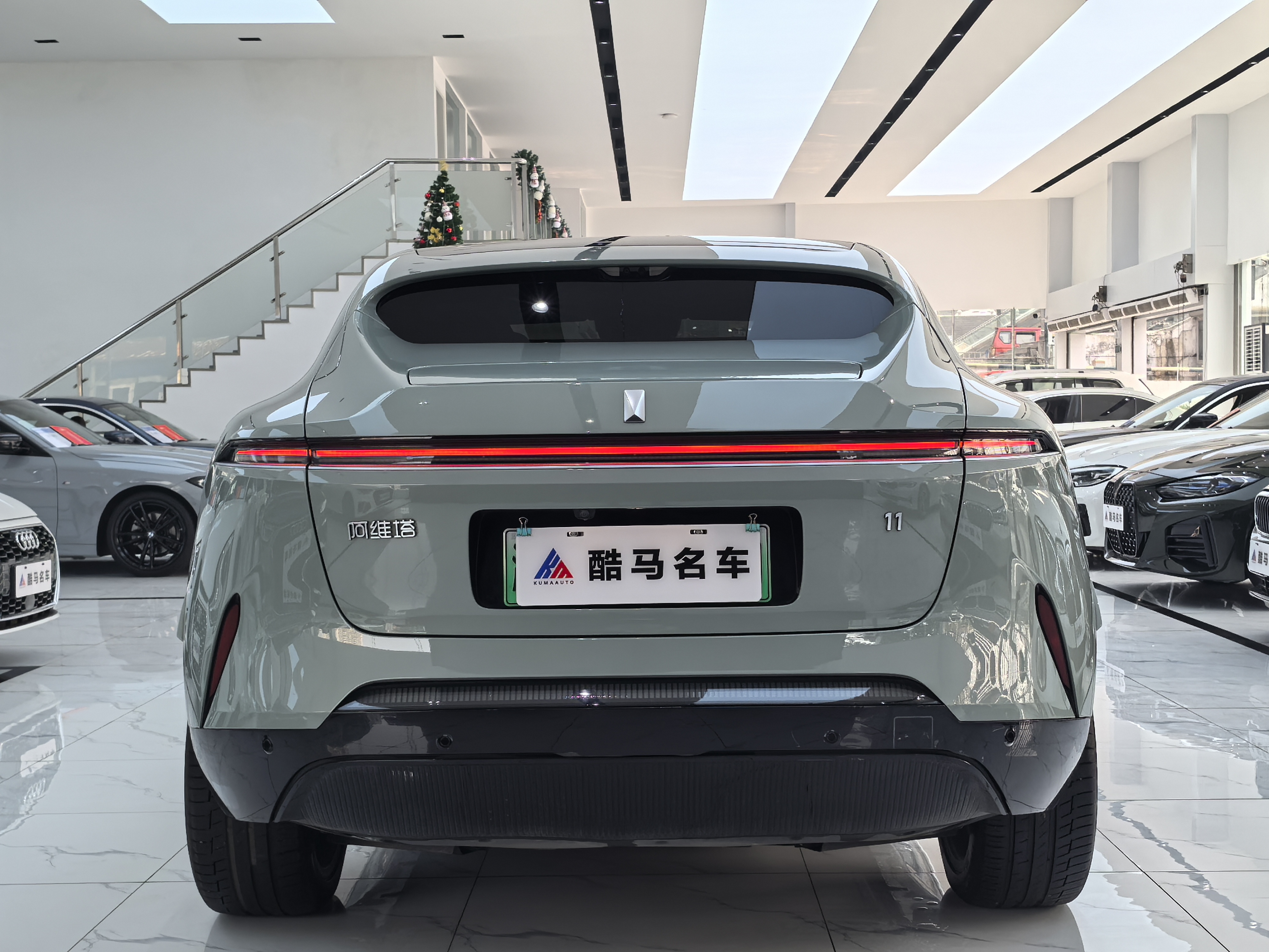 Avatr 11 2023 immagine di auto #14