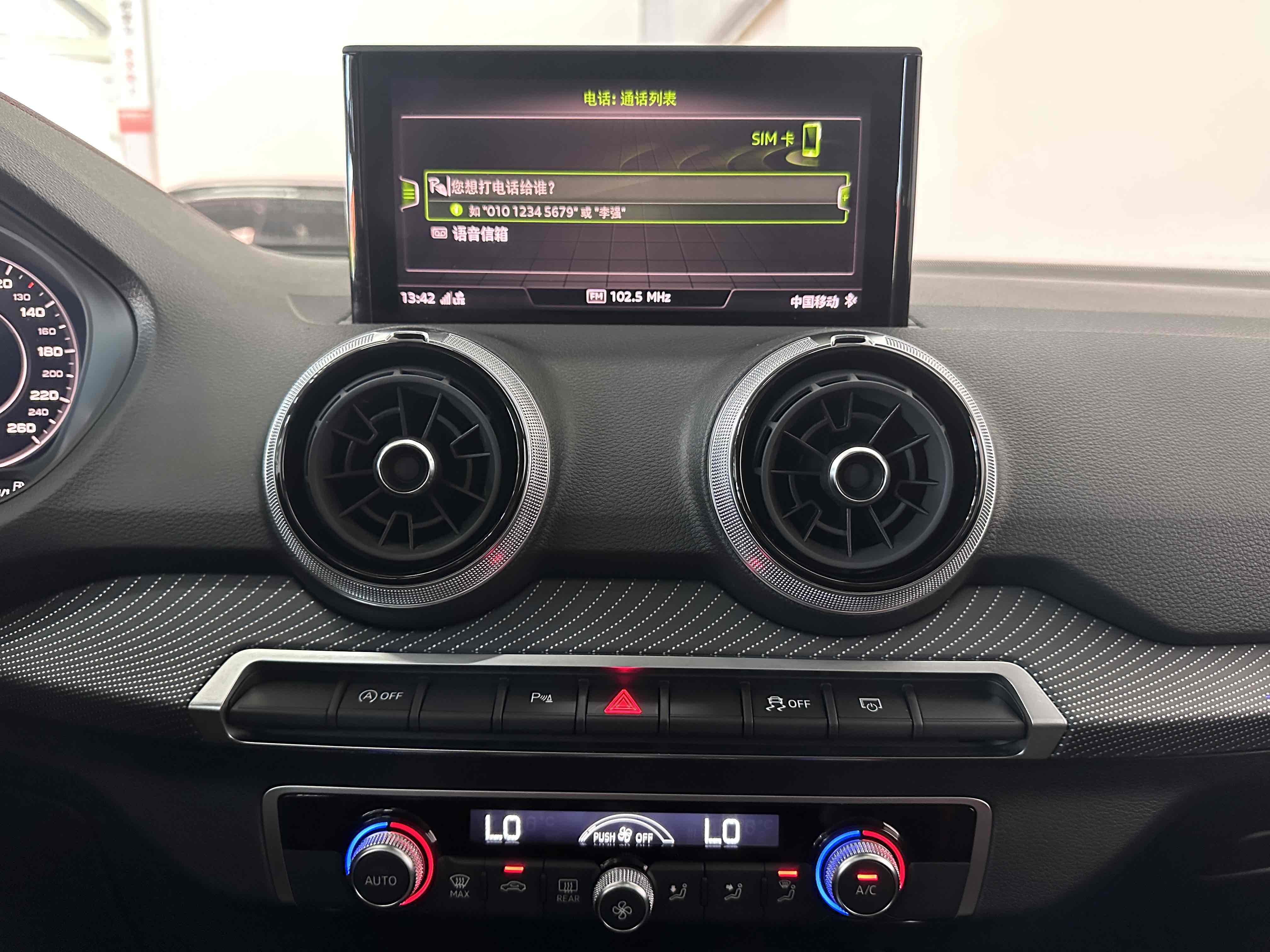 Q2L 2023 #14 Q2L 2023 immagine di auto #14