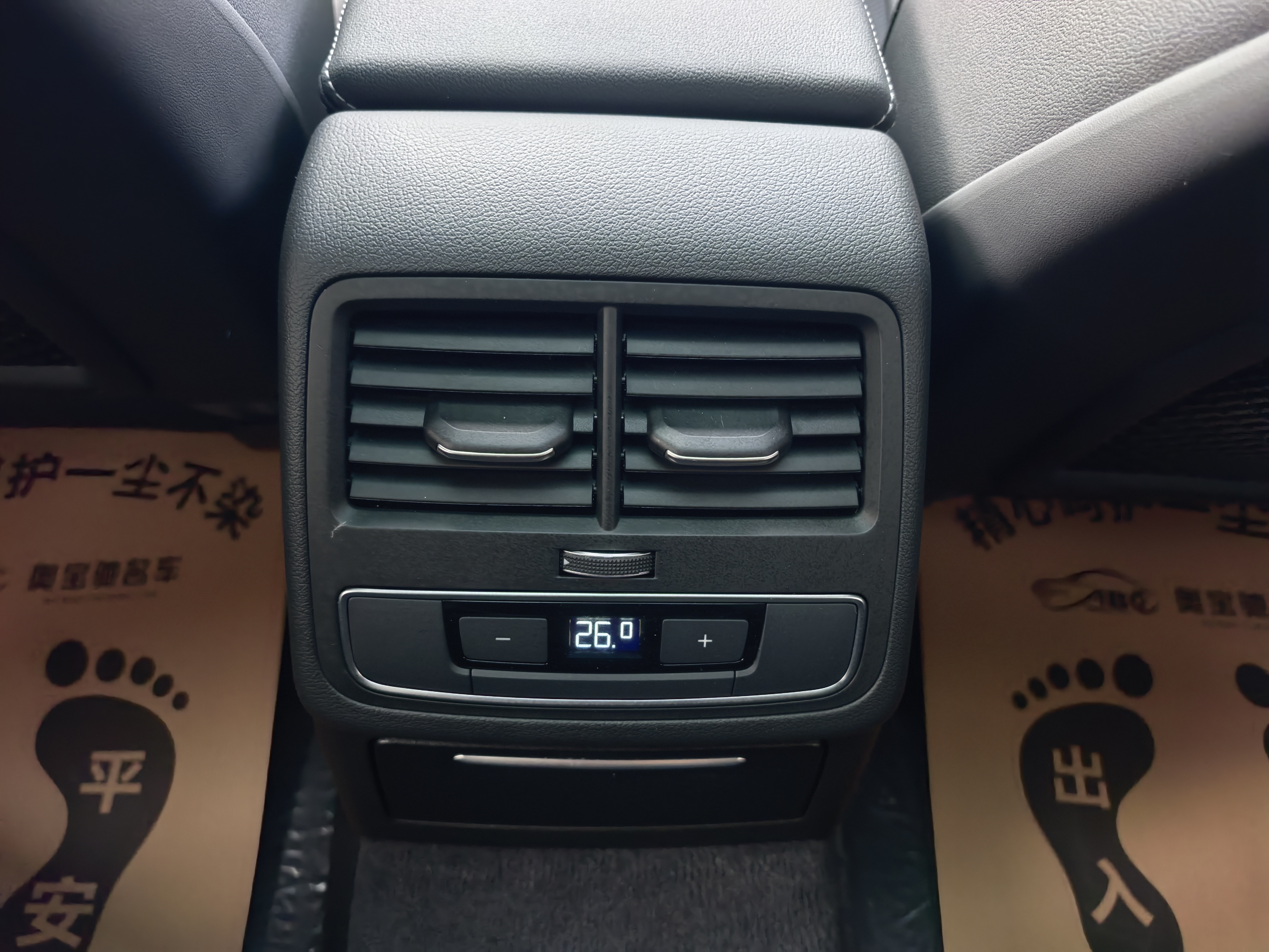 Audi A4L 2023 car image #14