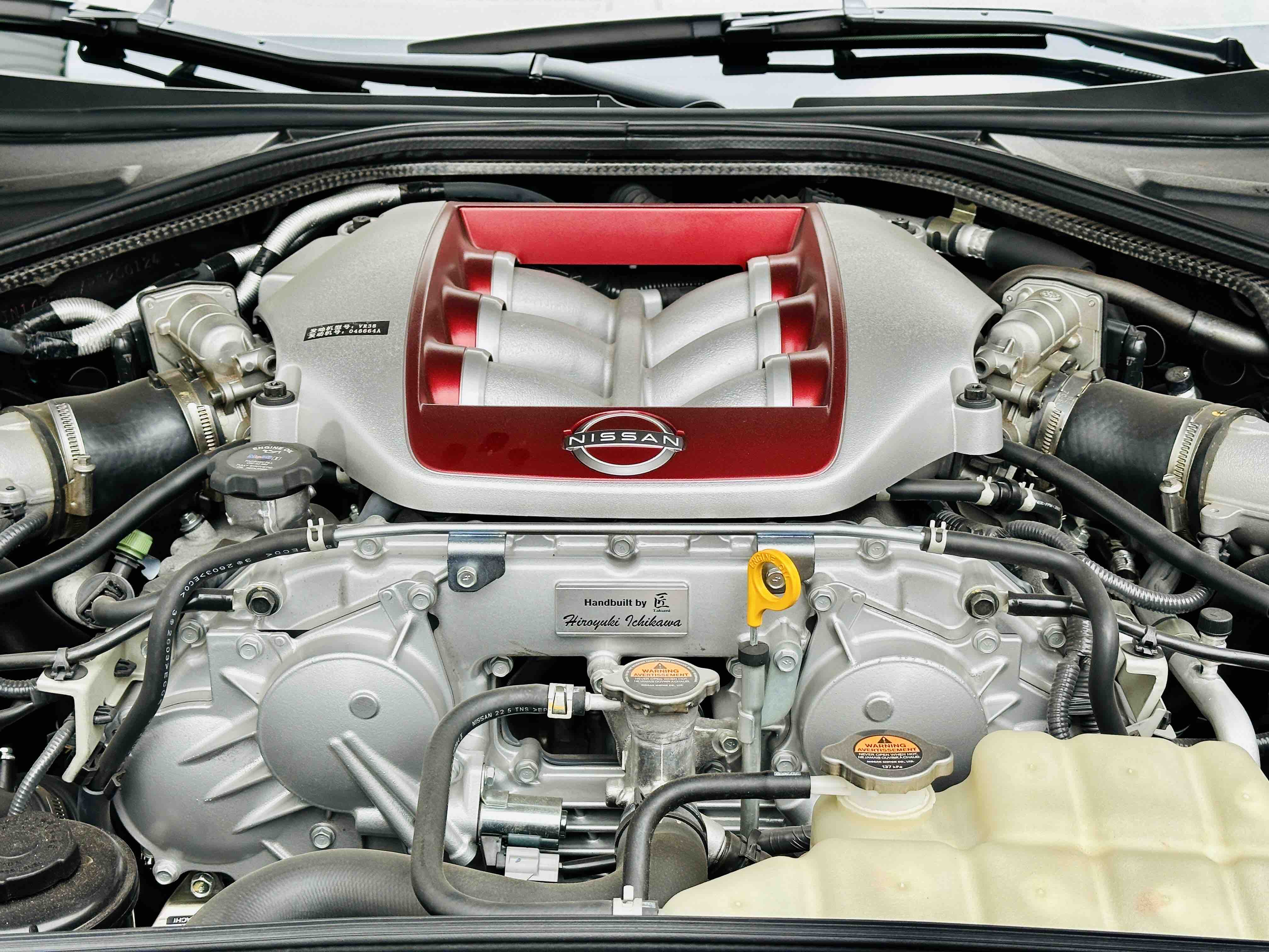 Nissan 2023 car image #14