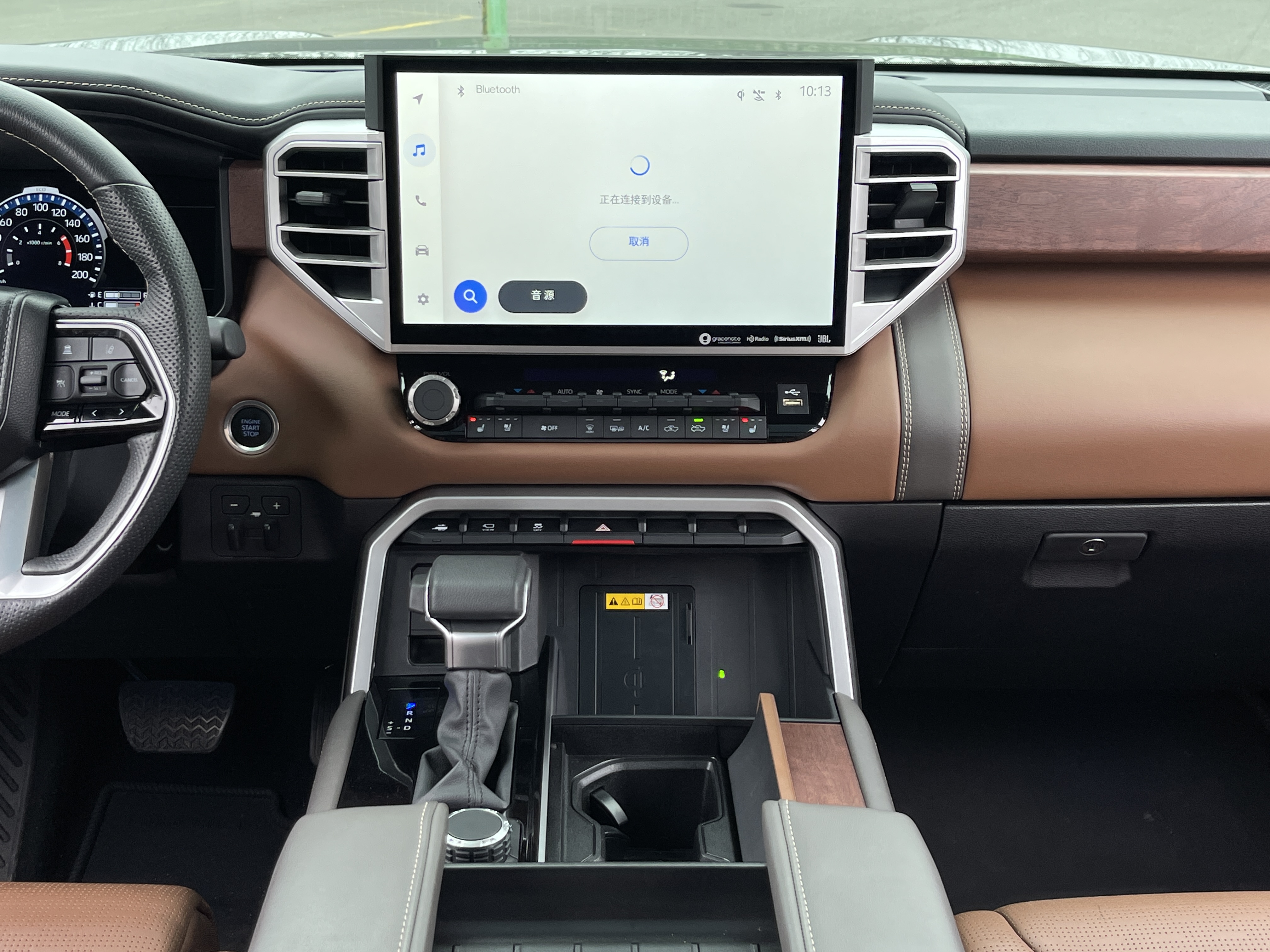 Toyota 2025 car image #14